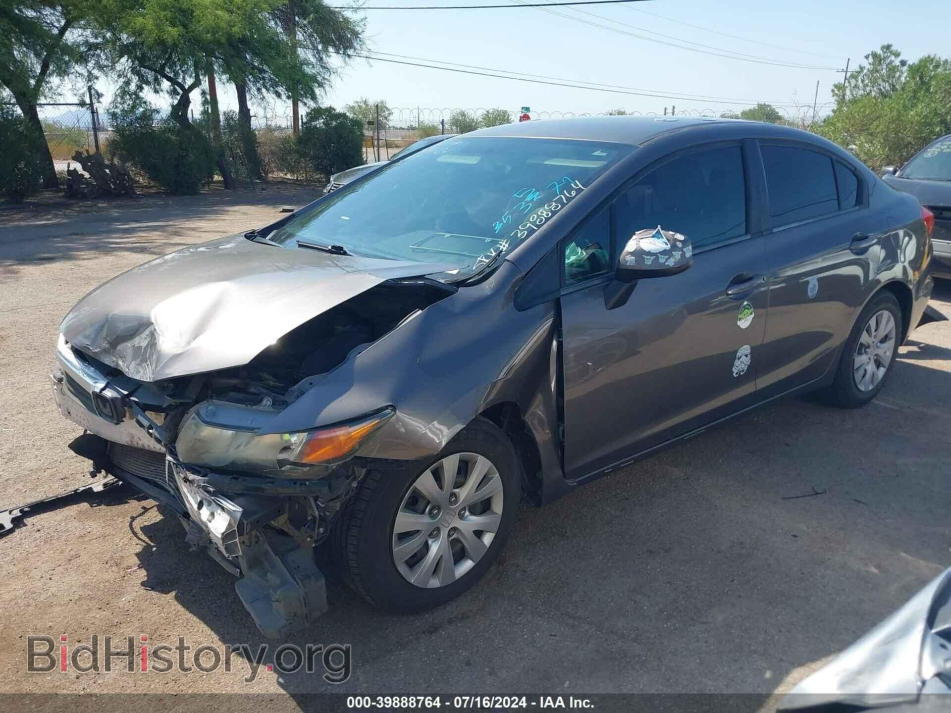 2012 HONDA CIVIC - VIN: 19XFB2F5XCE353571 - Фото 2
