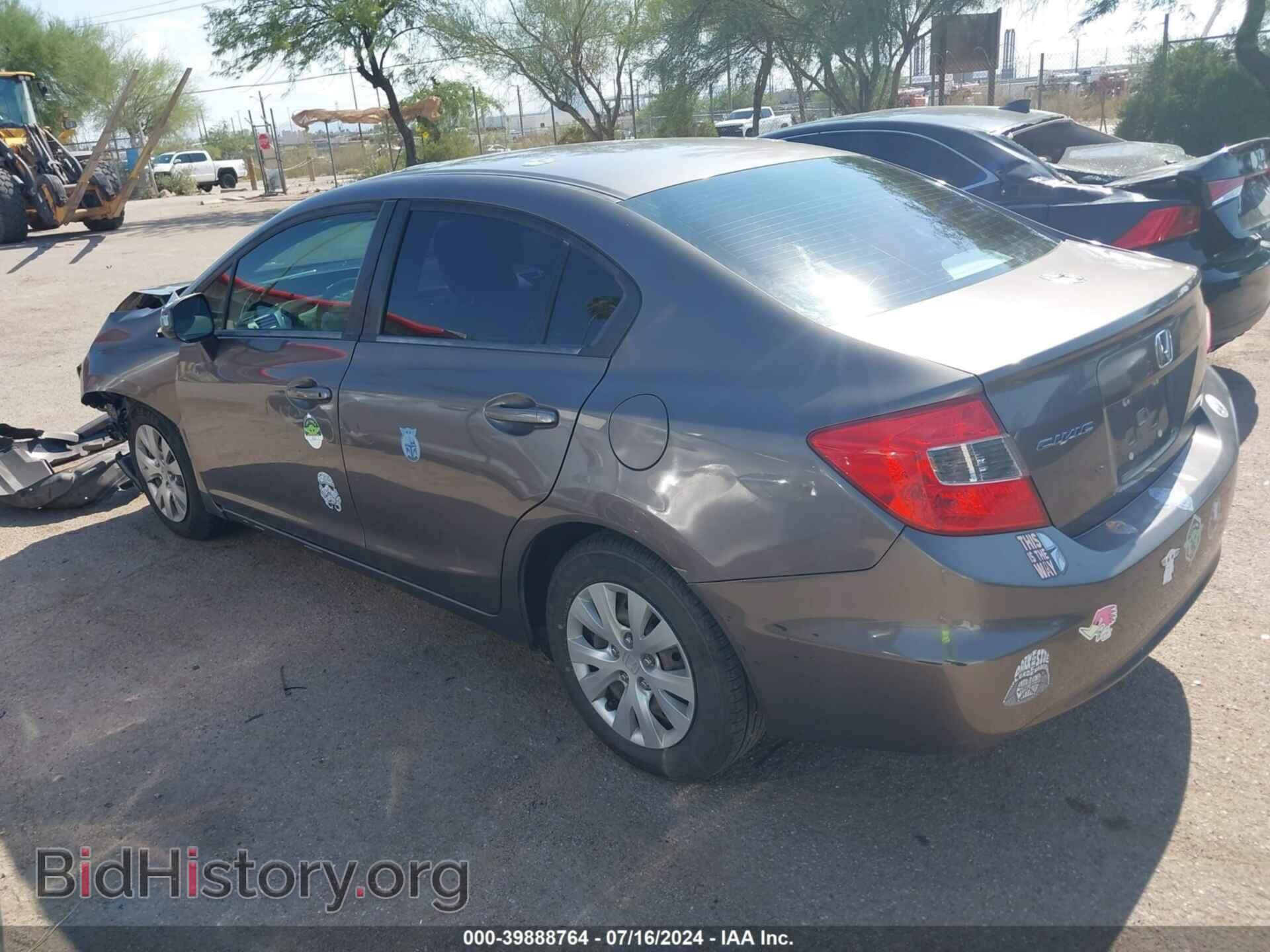 2012 HONDA CIVIC - VIN: 19XFB2F5XCE353571 - Фото 3