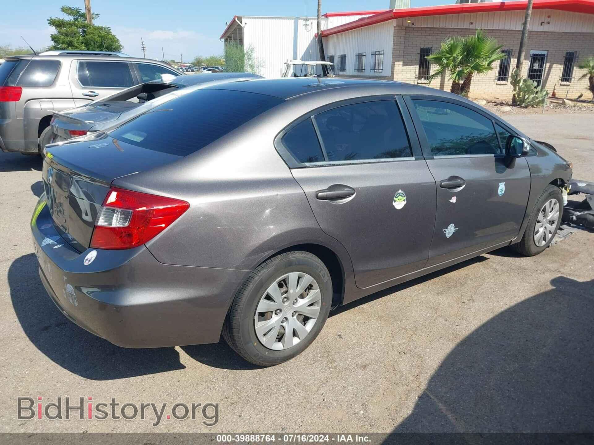 2012 HONDA CIVIC - VIN: 19XFB2F5XCE353571 - Фото 4