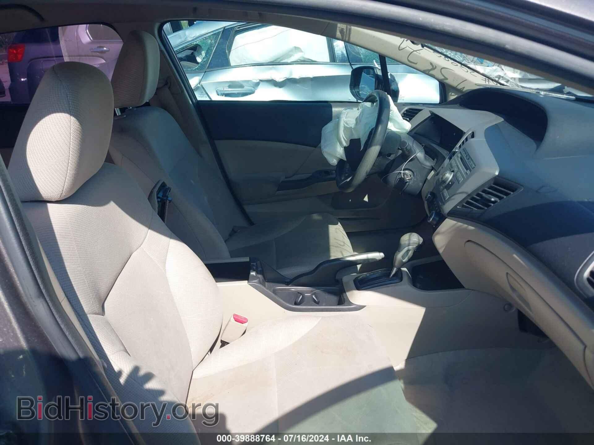 2012 HONDA CIVIC - VIN: 19XFB2F5XCE353571 - Фото 5