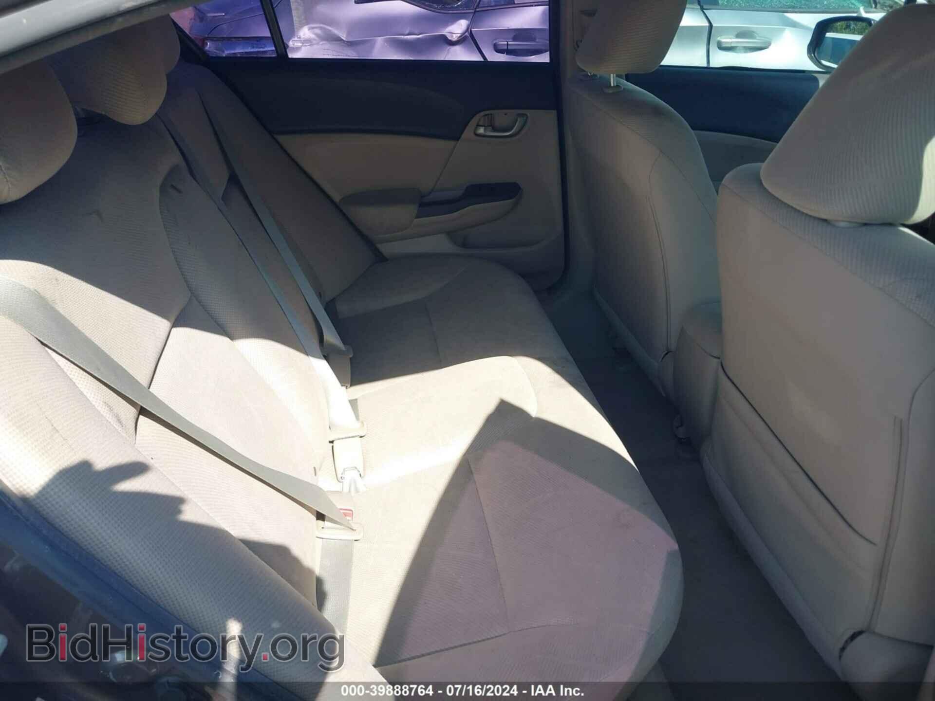 2012 HONDA CIVIC - VIN: 19XFB2F5XCE353571 - Фото 8