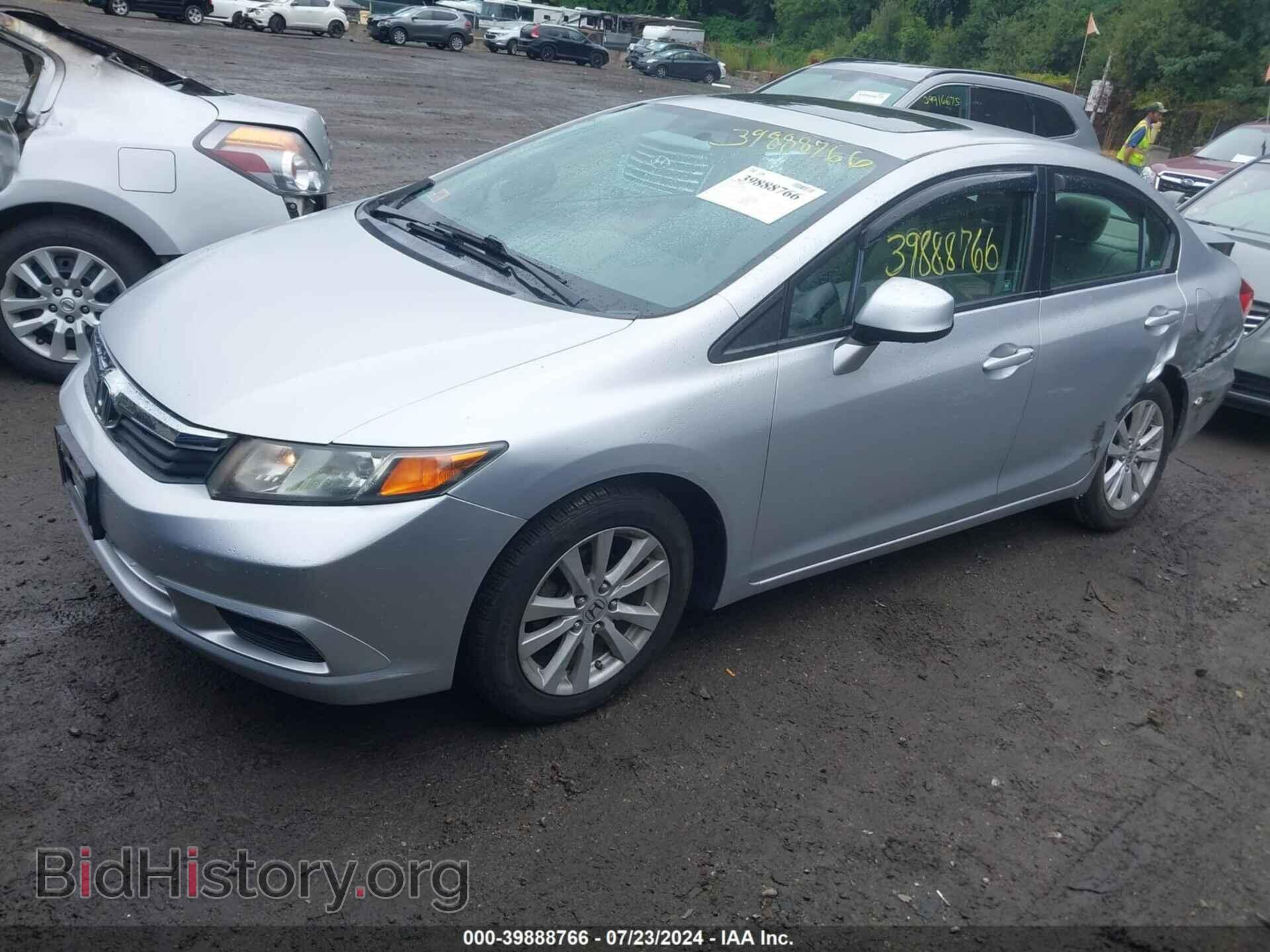 2012 HONDA CIVIC - VIN: 2HGFB2F89CH324420 - Фото 2