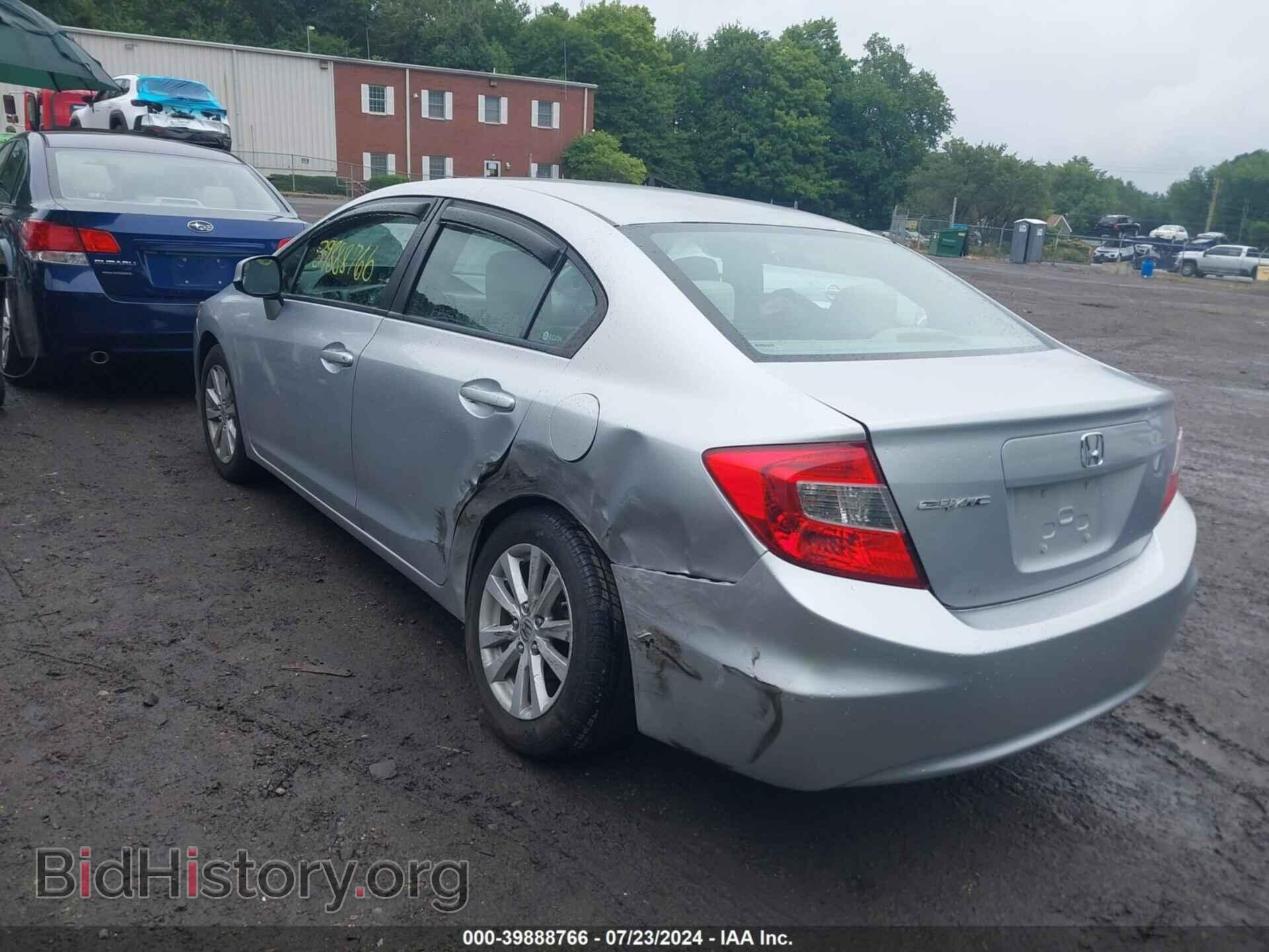 2012 HONDA CIVIC - VIN: 2HGFB2F89CH324420 - Фото 3