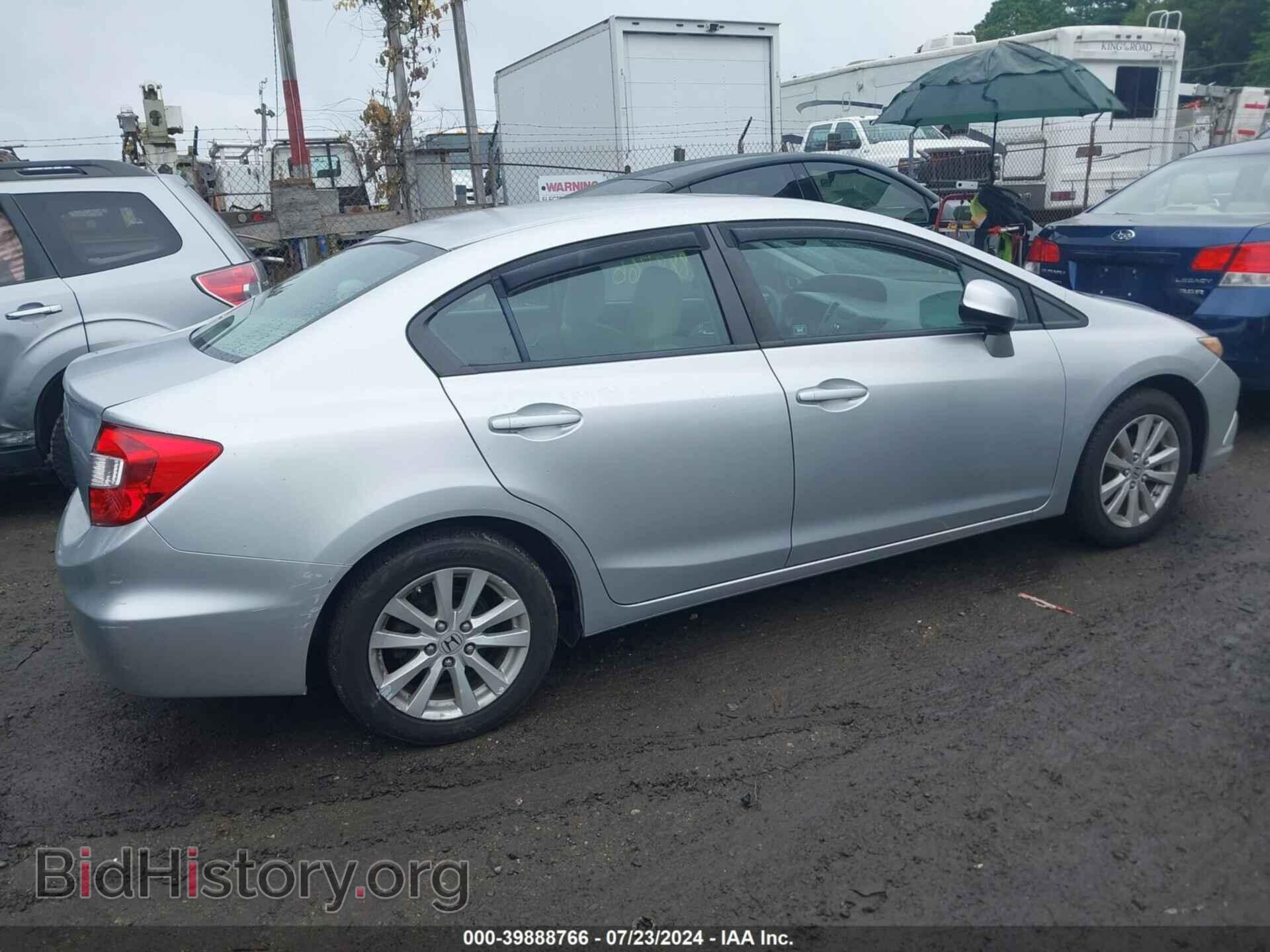 2012 HONDA CIVIC - VIN: 2HGFB2F89CH324420 - Фото 4