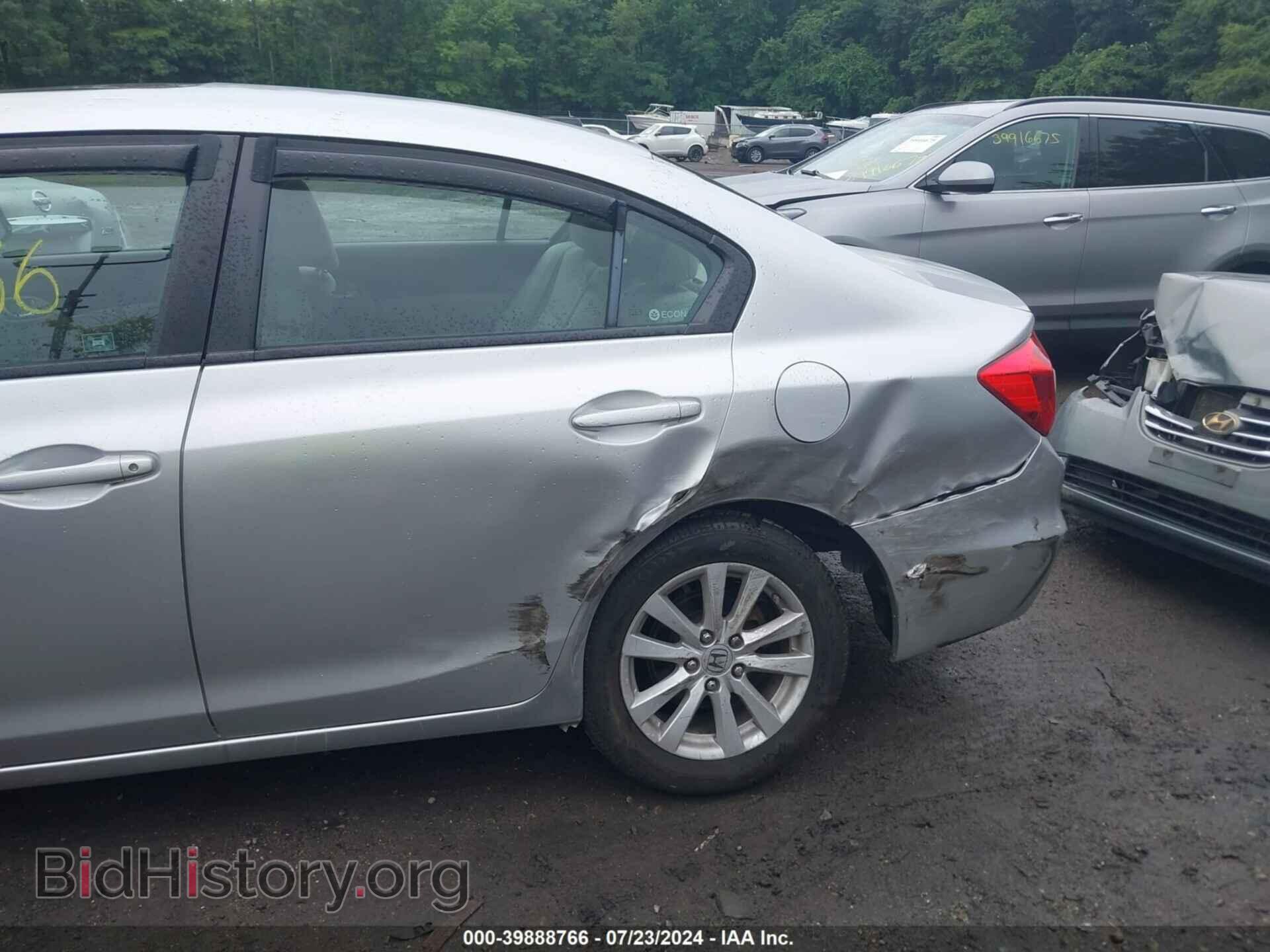 2012 HONDA CIVIC - VIN: 2HGFB2F89CH324420 - Фото 6