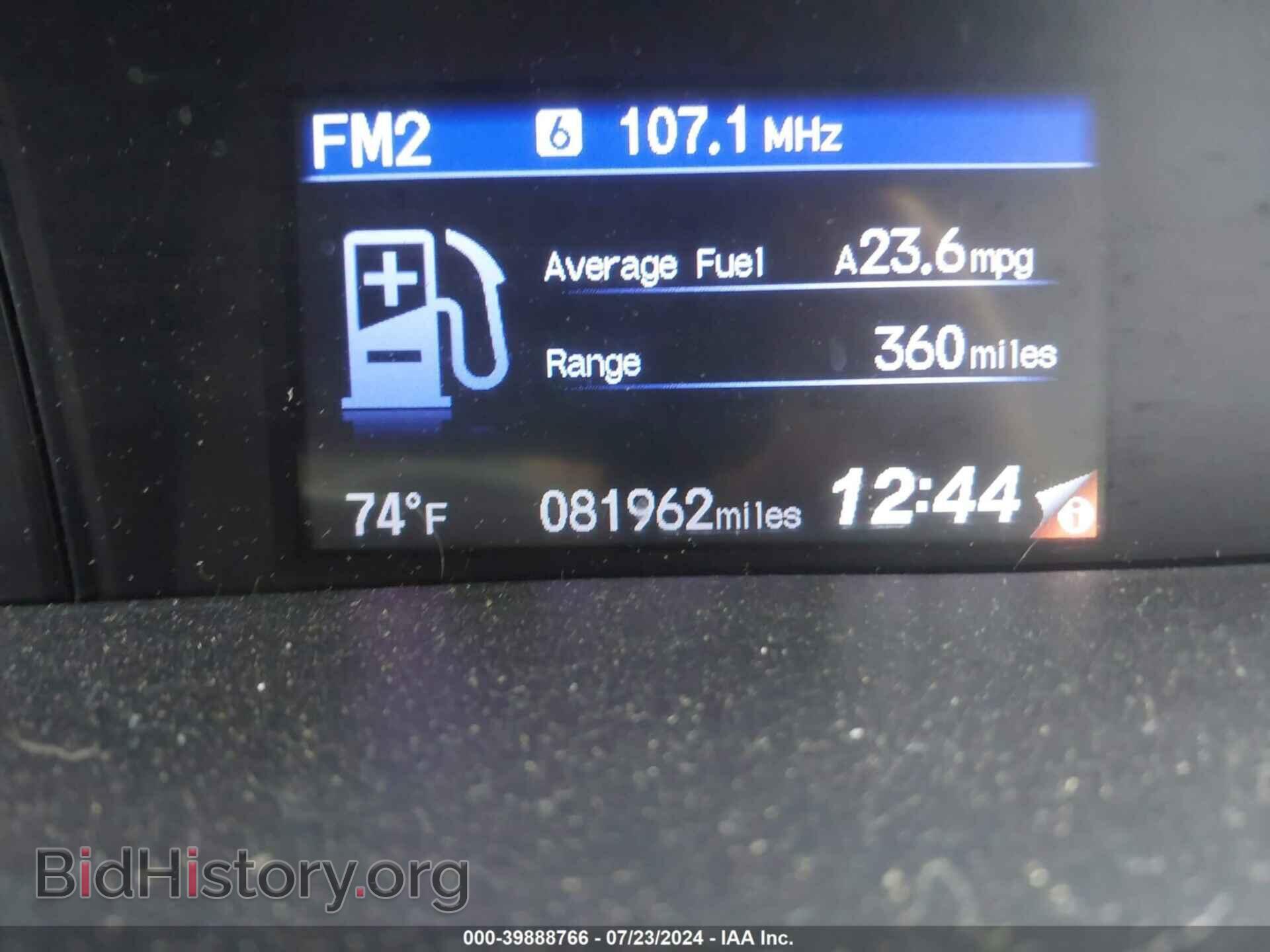2012 HONDA CIVIC - VIN: 2HGFB2F89CH324420 - Фото 7
