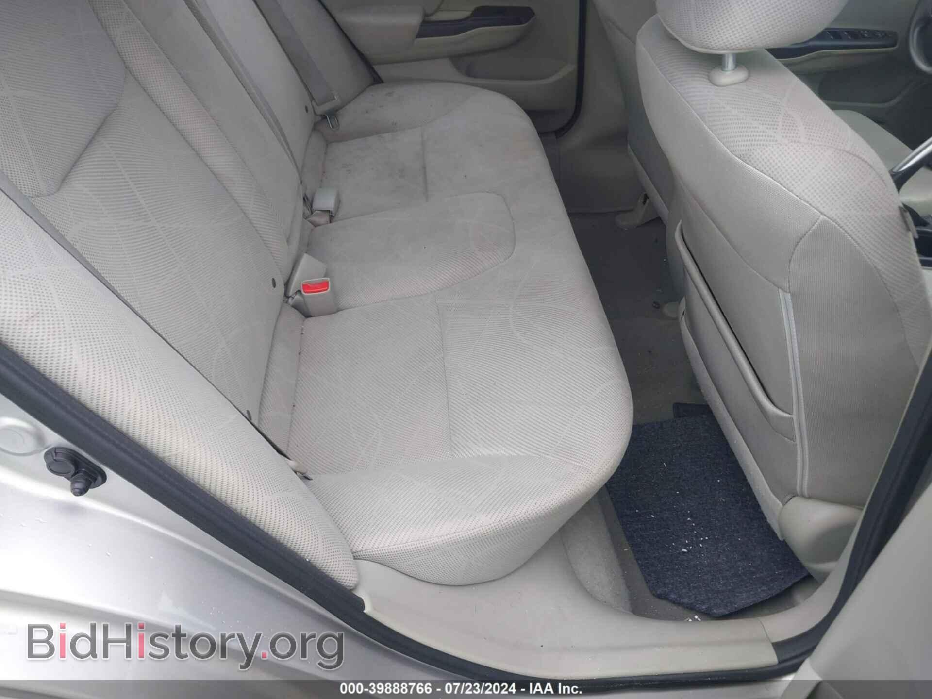 2012 HONDA CIVIC - VIN: 2HGFB2F89CH324420 - Фото 8