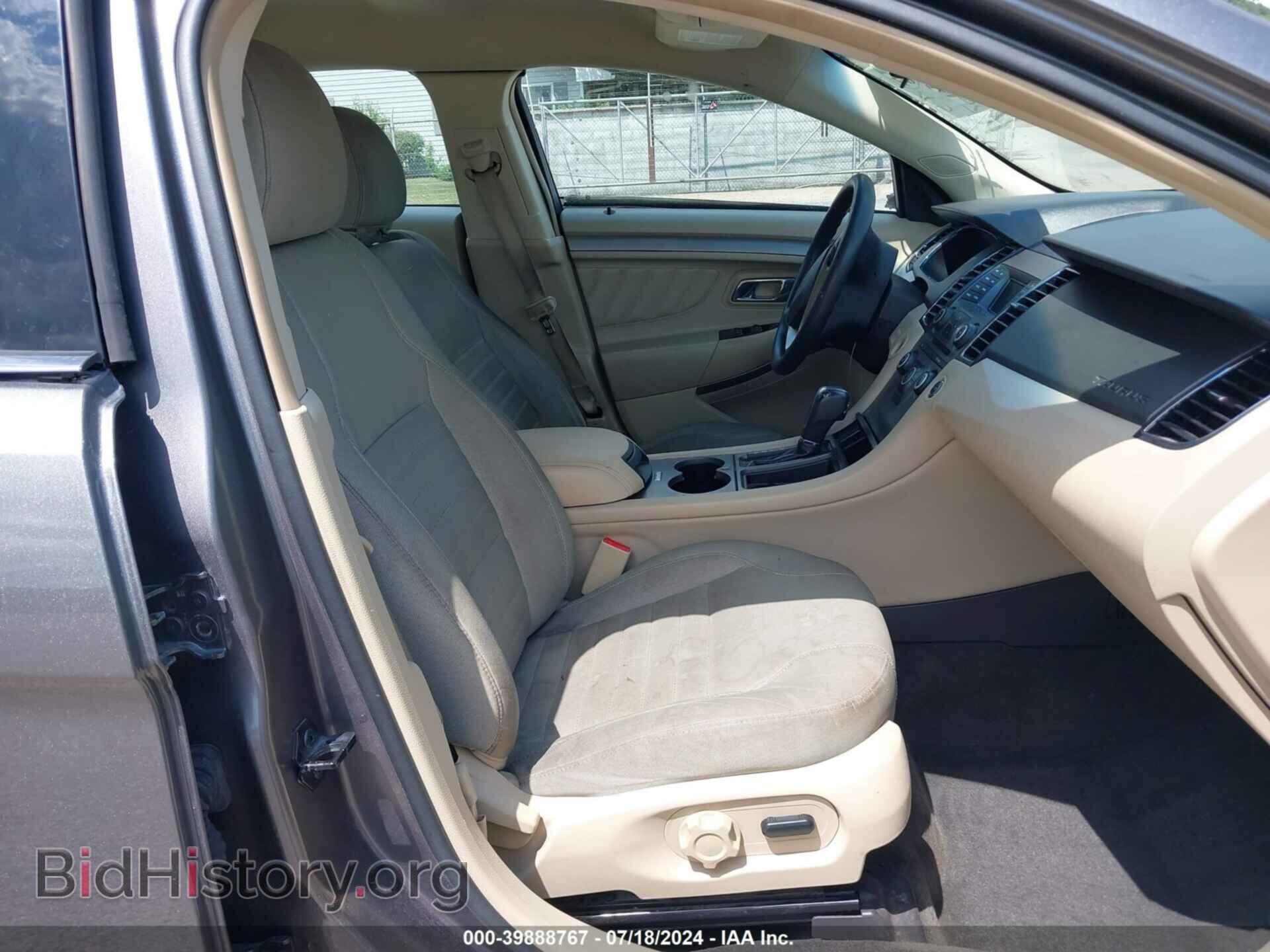 2014 FORD TAURUS - VIN: 1FAHP2D81EG161228 - Фото 5