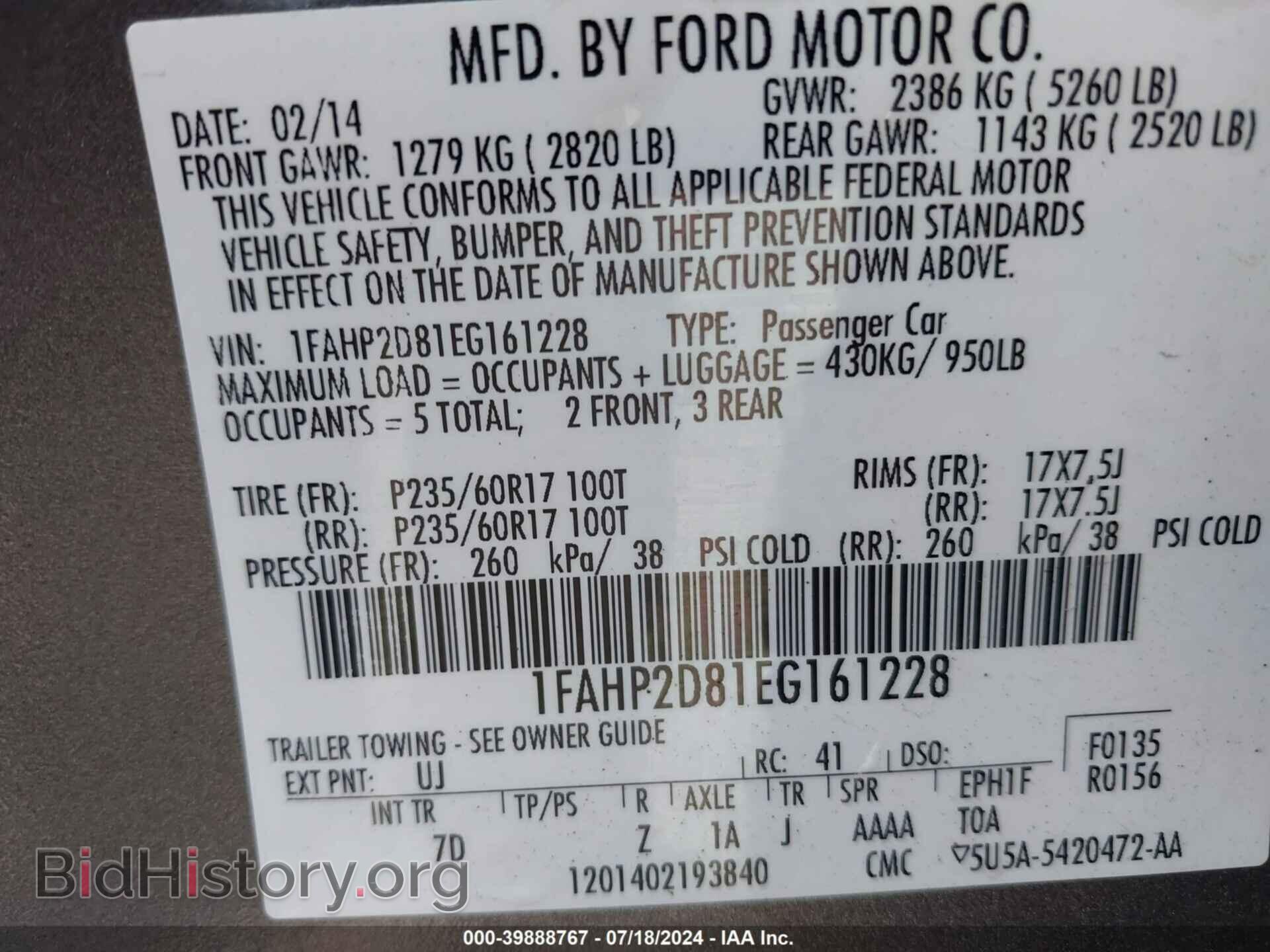 2014 FORD TAURUS - VIN: 1FAHP2D81EG161228 - Фото 9