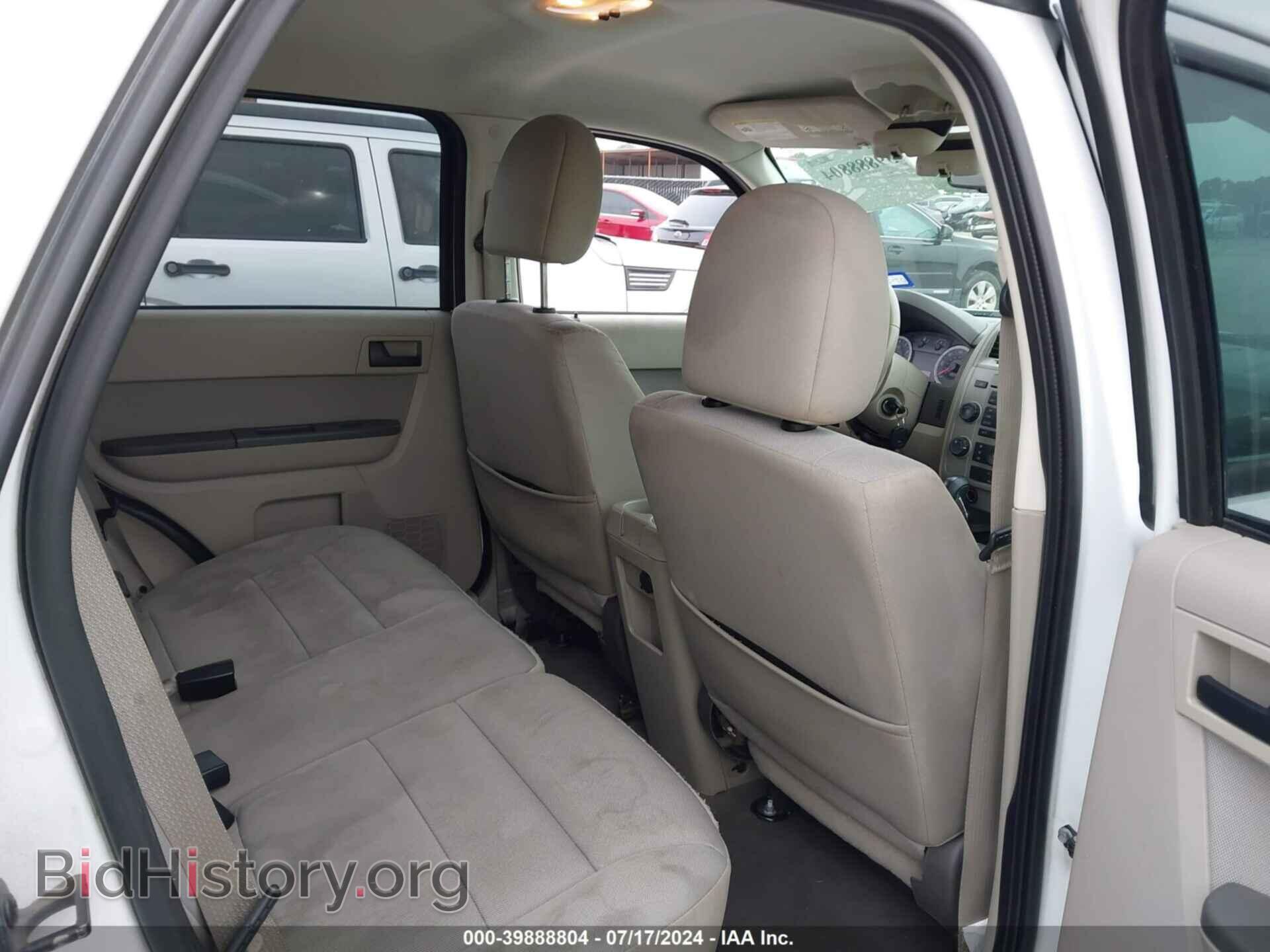 2012 FORD ESCAPE - VIN: 1FMCU9DG3CKB06430 - Фото 8