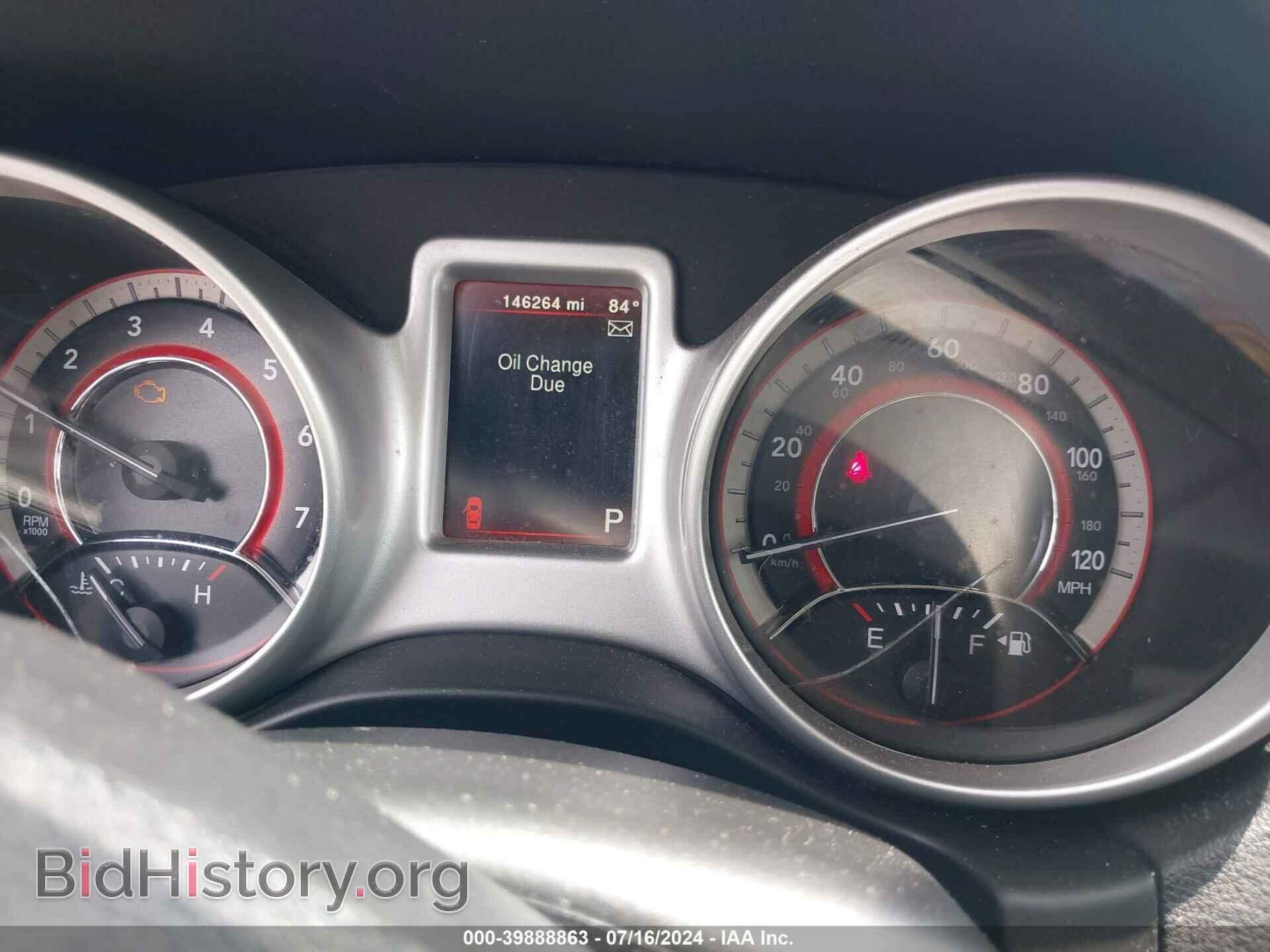 2017 DODGE JOURNEY - VIN: 3C4PDCAB3HT614849 - Photo 7