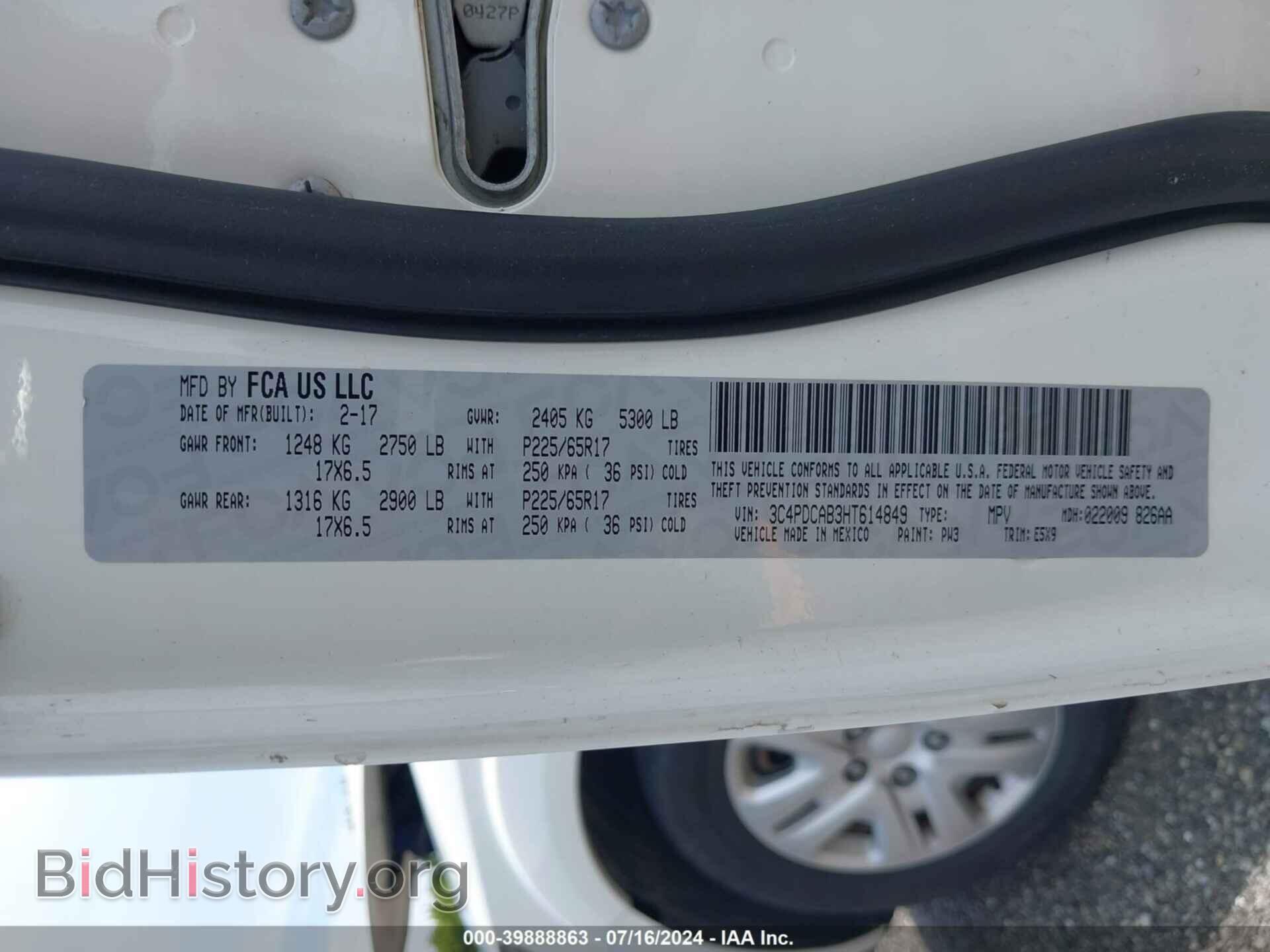 2017 DODGE JOURNEY - VIN: 3C4PDCAB3HT614849 - Photo 9