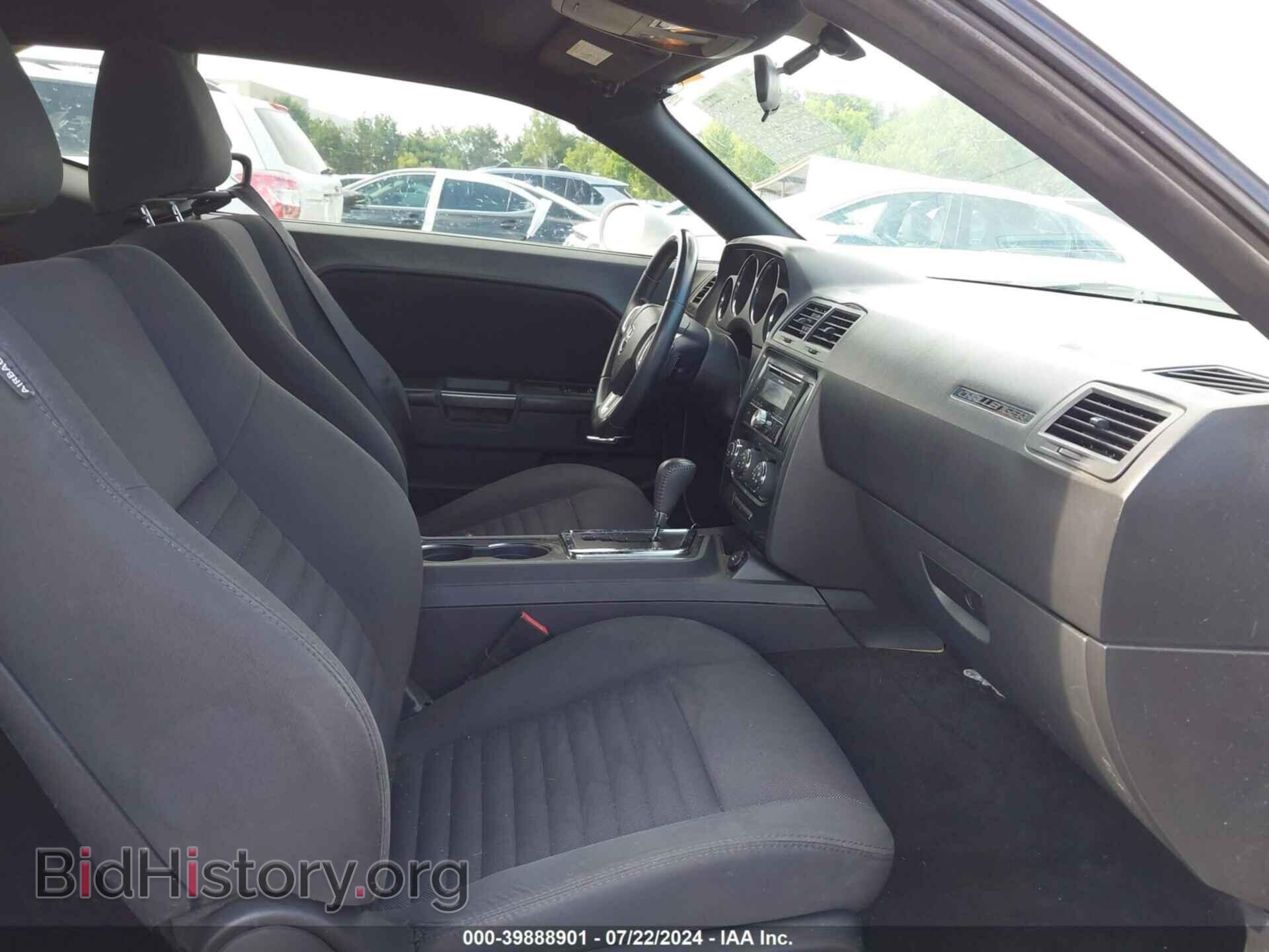 2011 DODGE CHALLENGER - VIN: 2B3CJ4DG8BH570319 - Фото 5