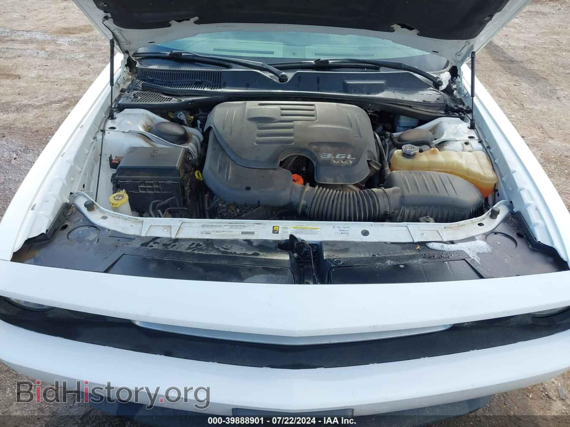 2011 DODGE CHALLENGER - VIN: 2B3CJ4DG8BH570319 - Фото 10