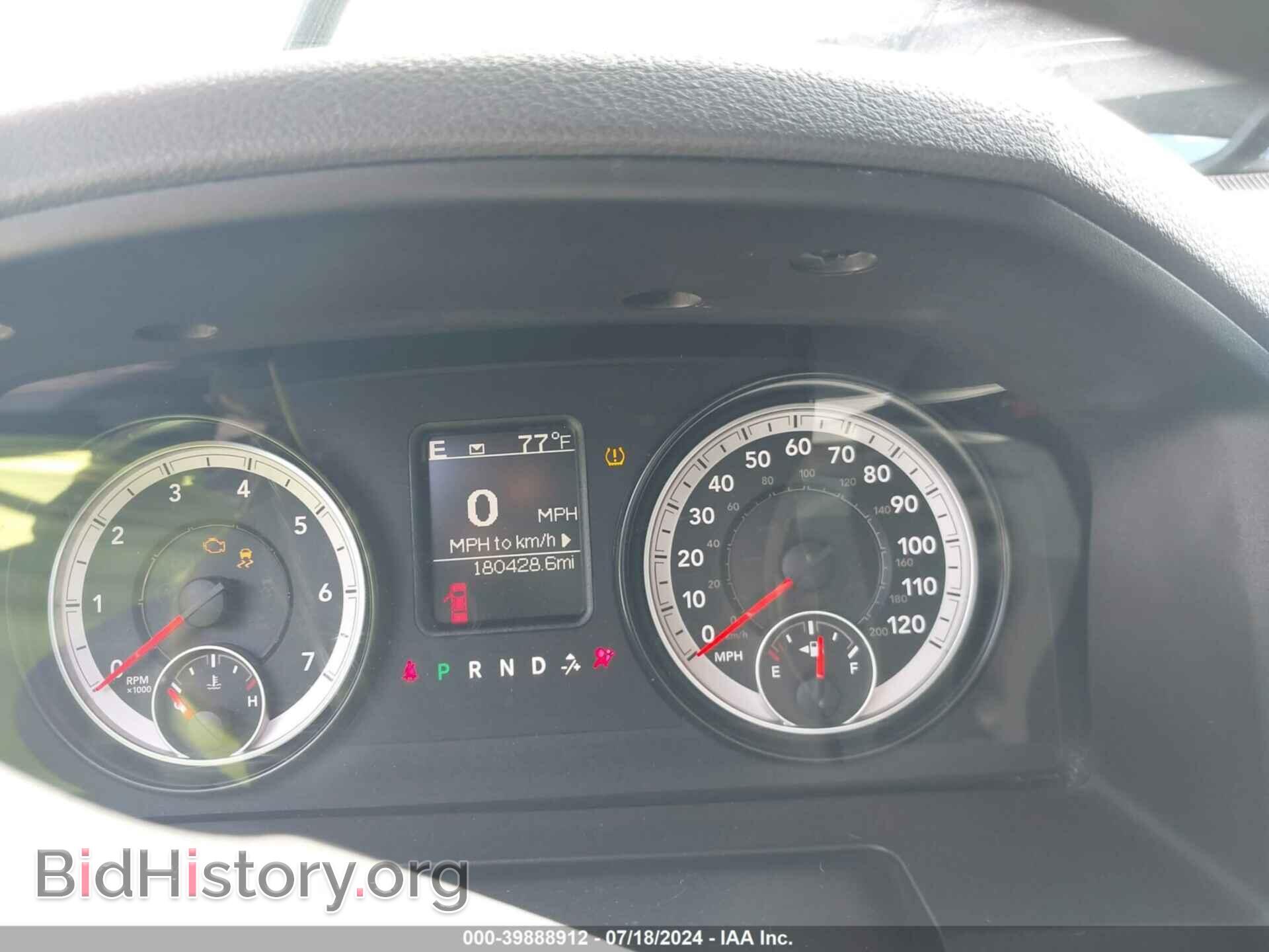 2015 RAM 1500 - VIN: 1C6RR6GT2FS701238 - Photo 7
