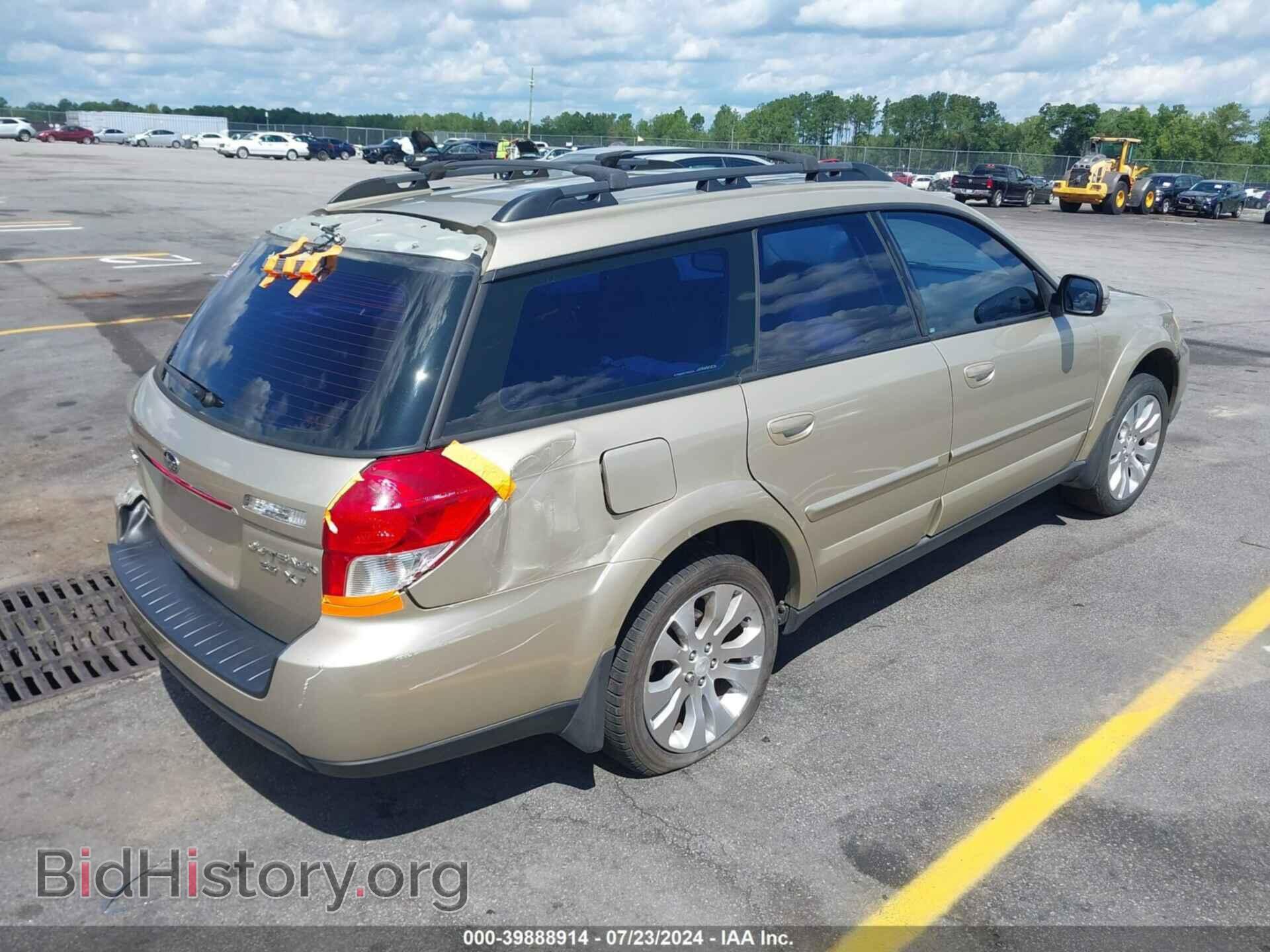 2008 SUBARU OUTBACK - VIN: 4S4BP63C984329258 - Фото 4