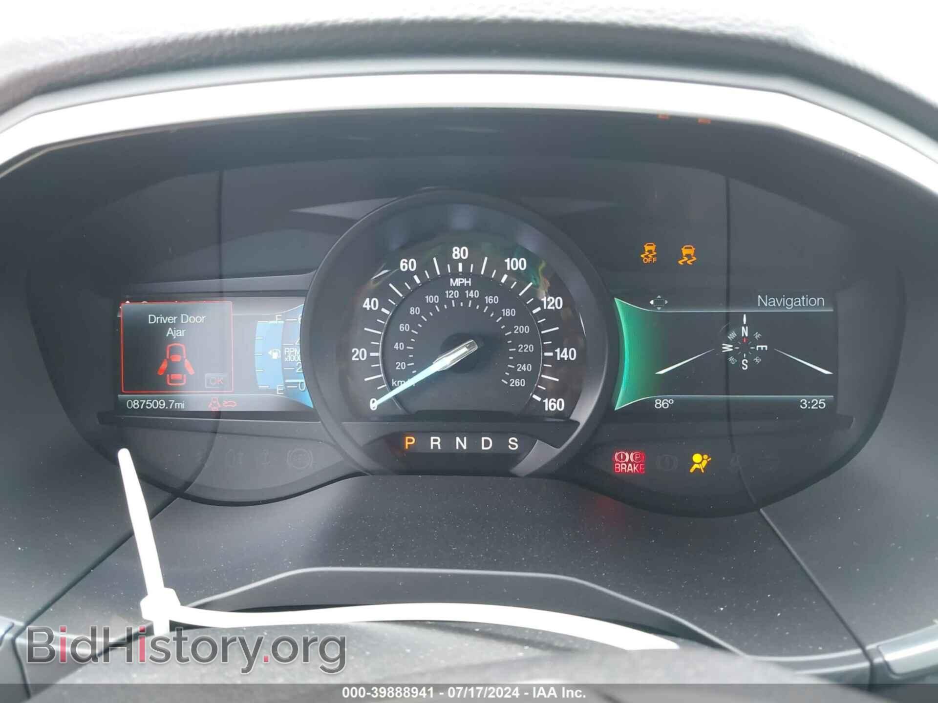 2018 FORD EDGE - VIN: 2FMPK4K88JBC35535 - Фото 7