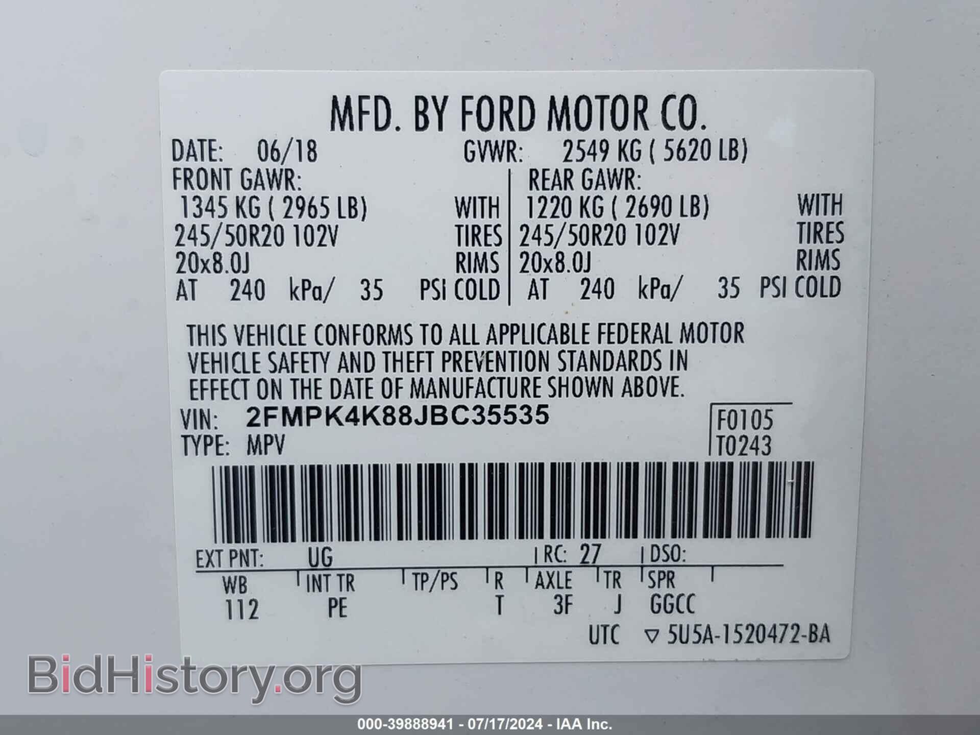 2018 FORD EDGE - VIN: 2FMPK4K88JBC35535 - Фото 9