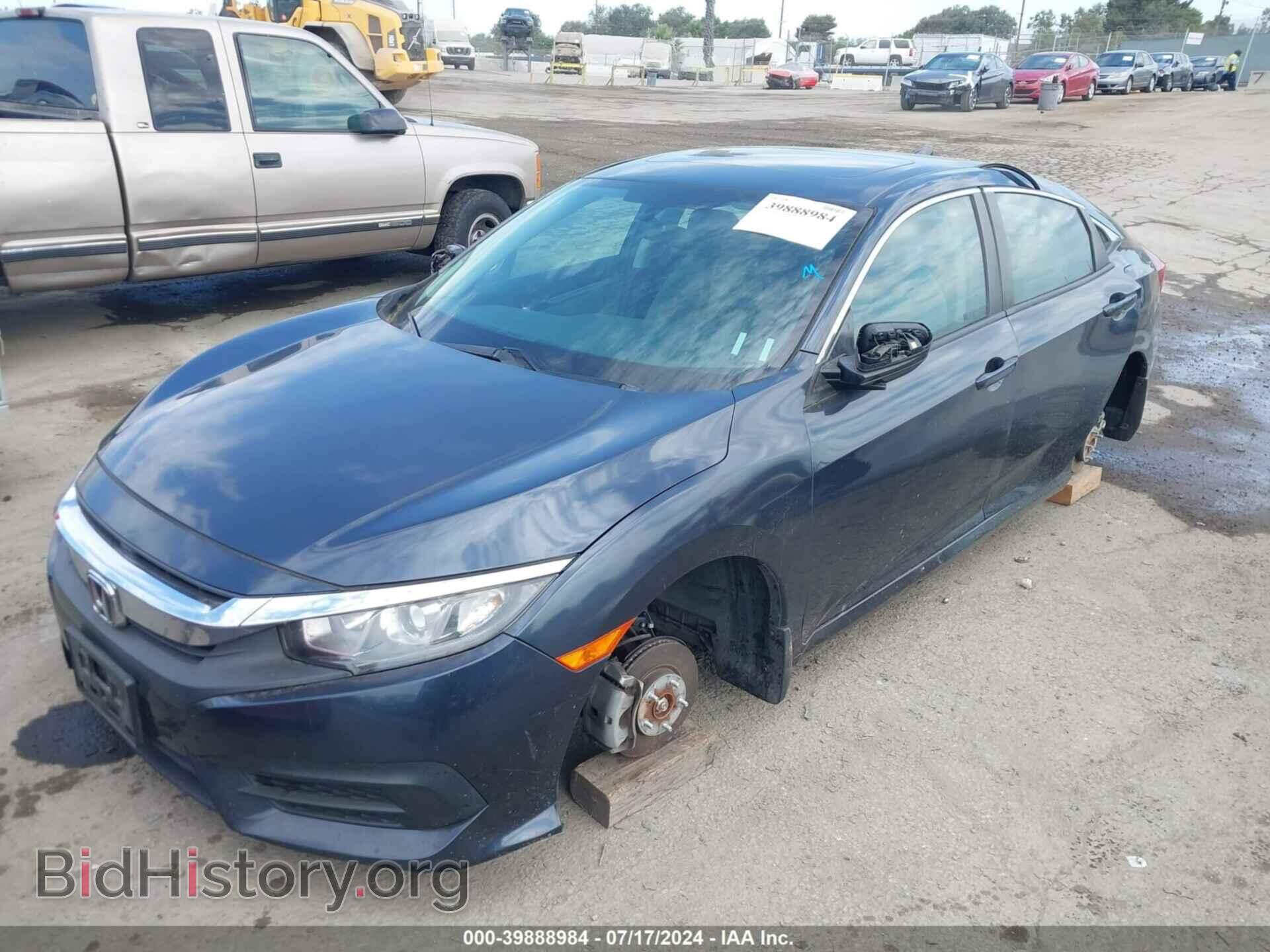 2017 HONDA CIVIC - VIN: 2HGFC2F73HH511180 - Фото 2