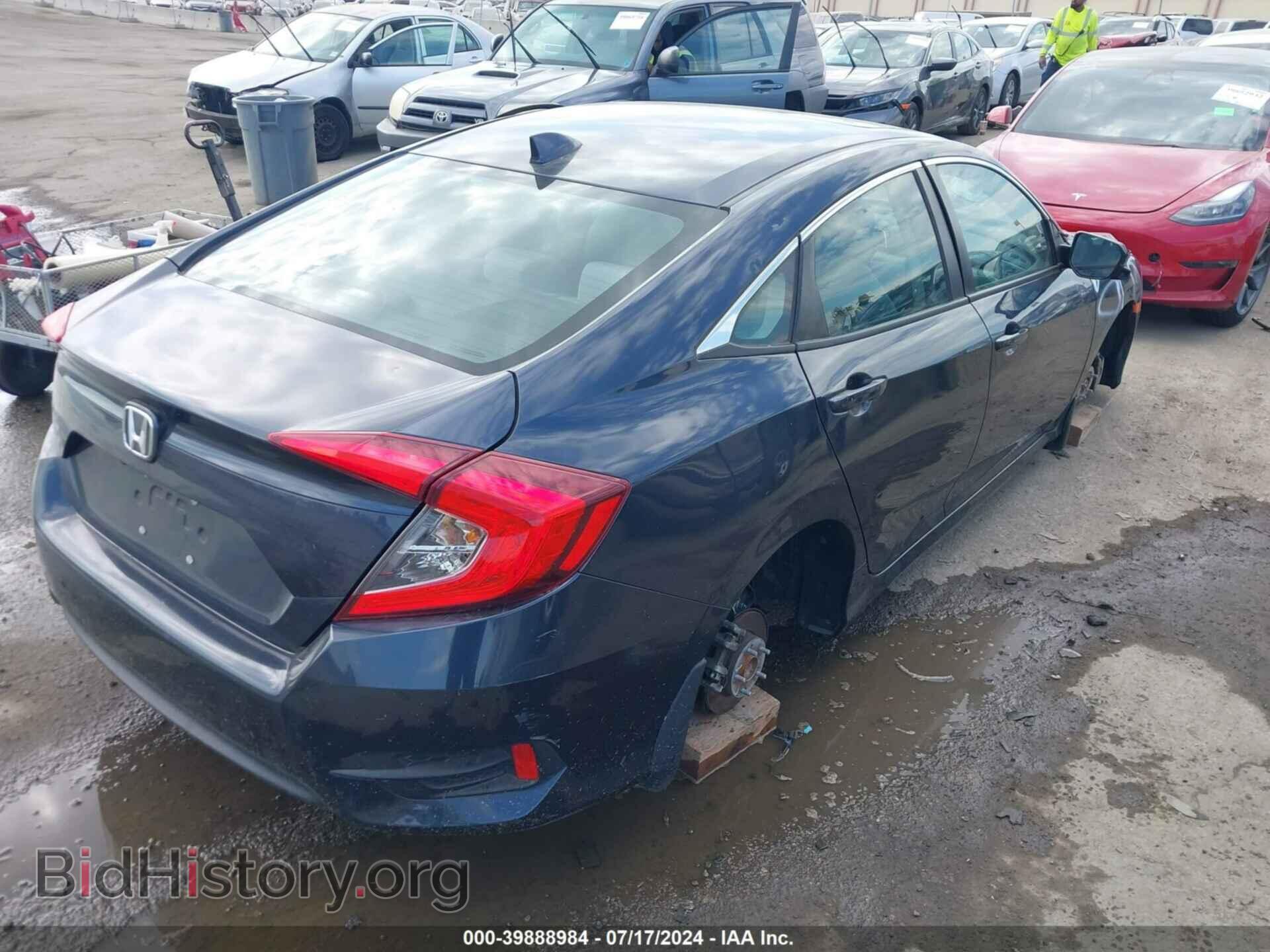 2017 HONDA CIVIC - VIN: 2HGFC2F73HH511180 - Фото 4