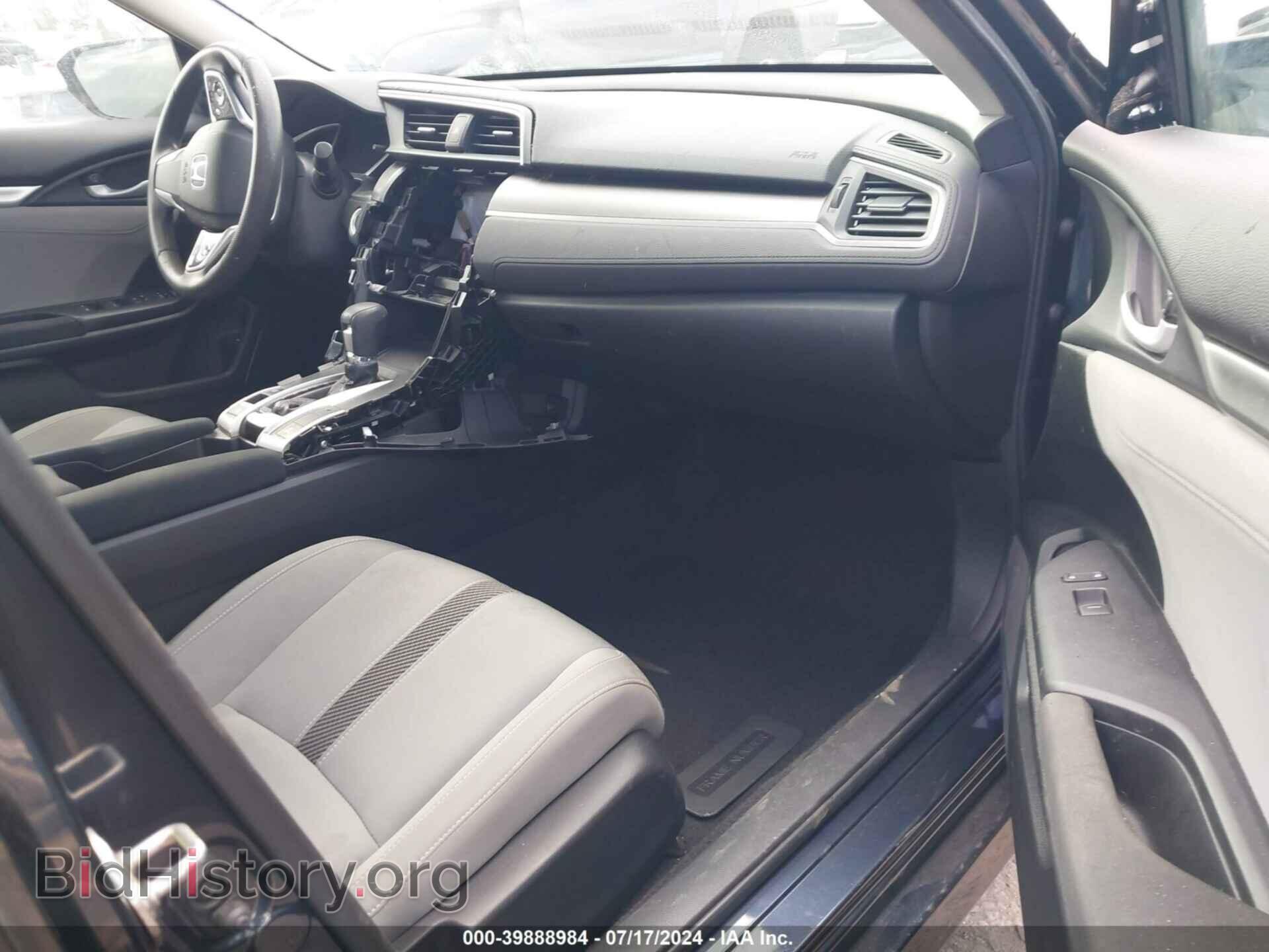 2017 HONDA CIVIC - VIN: 2HGFC2F73HH511180 - Фото 5