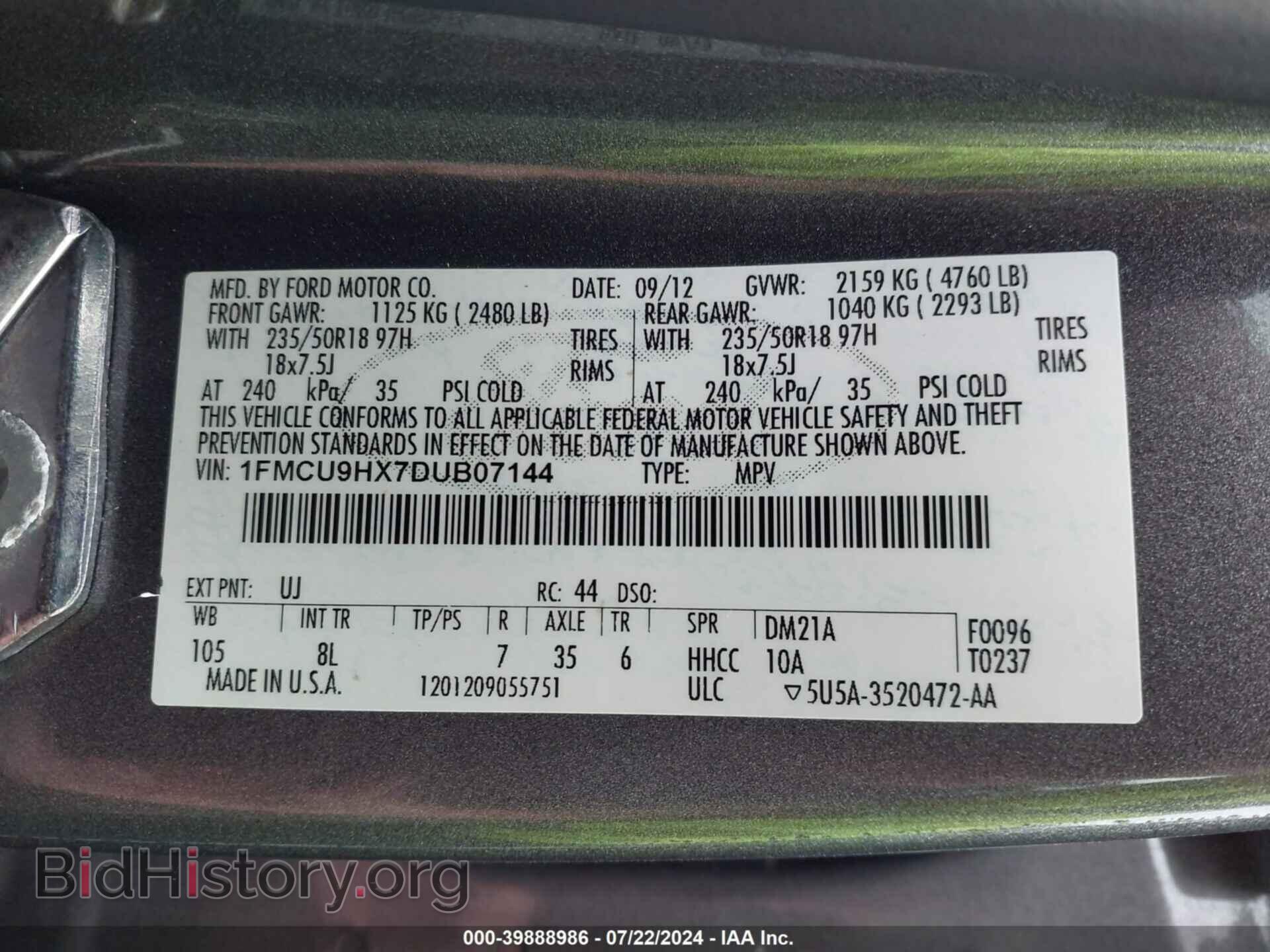 2013 FORD ESCAPE - VIN: 1FMCU9HX7DUB07144 - Фото 9
