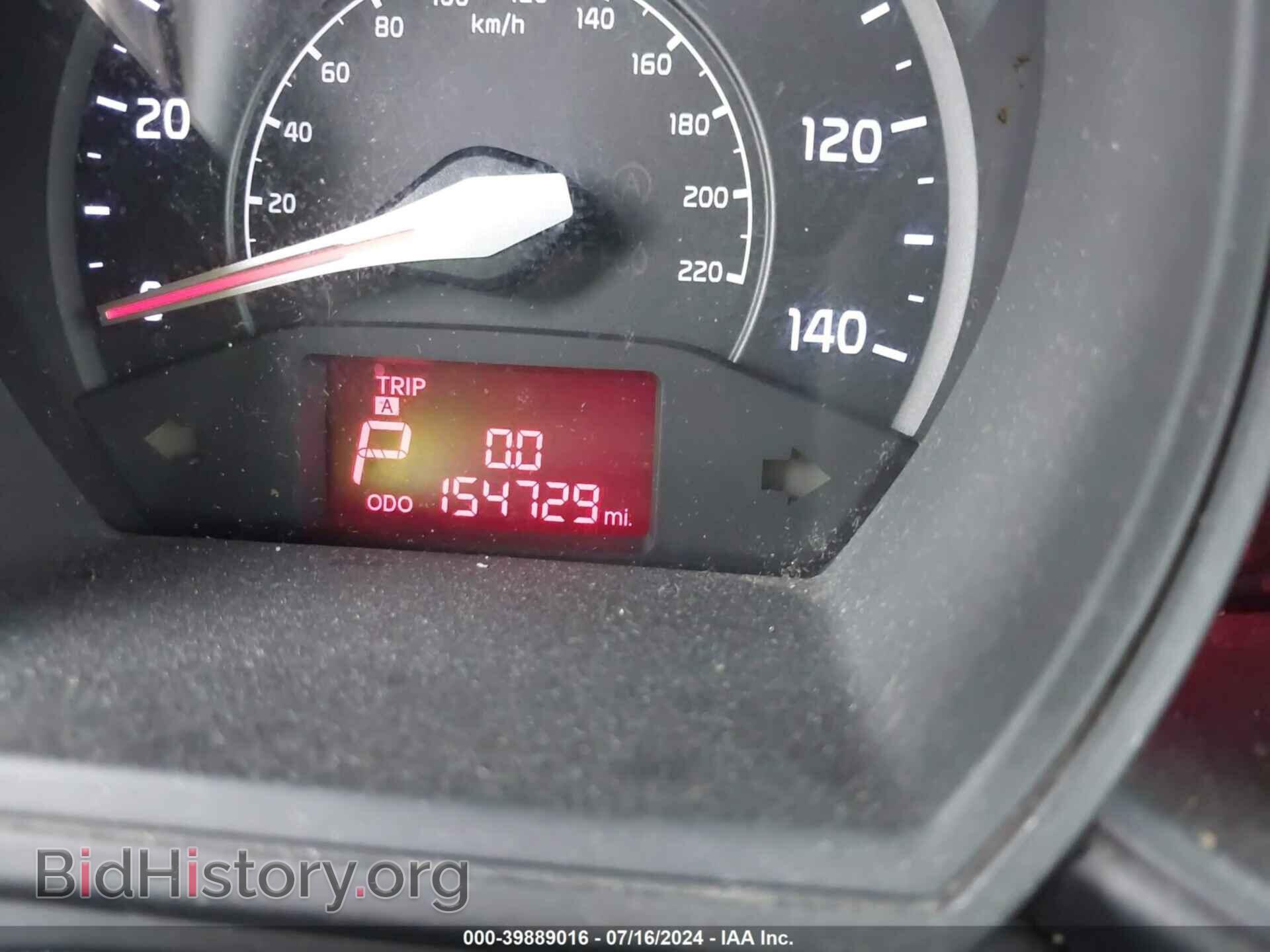 2015 KIA RIO - VIN: KNADM4A37F6515120 - Фото 7