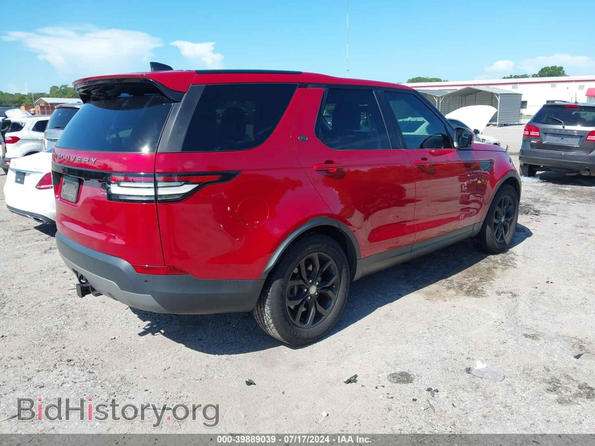 2017 LAND ROVER DISCOVERY - VIN: SALRGBBV7HA046916 - Фото 4