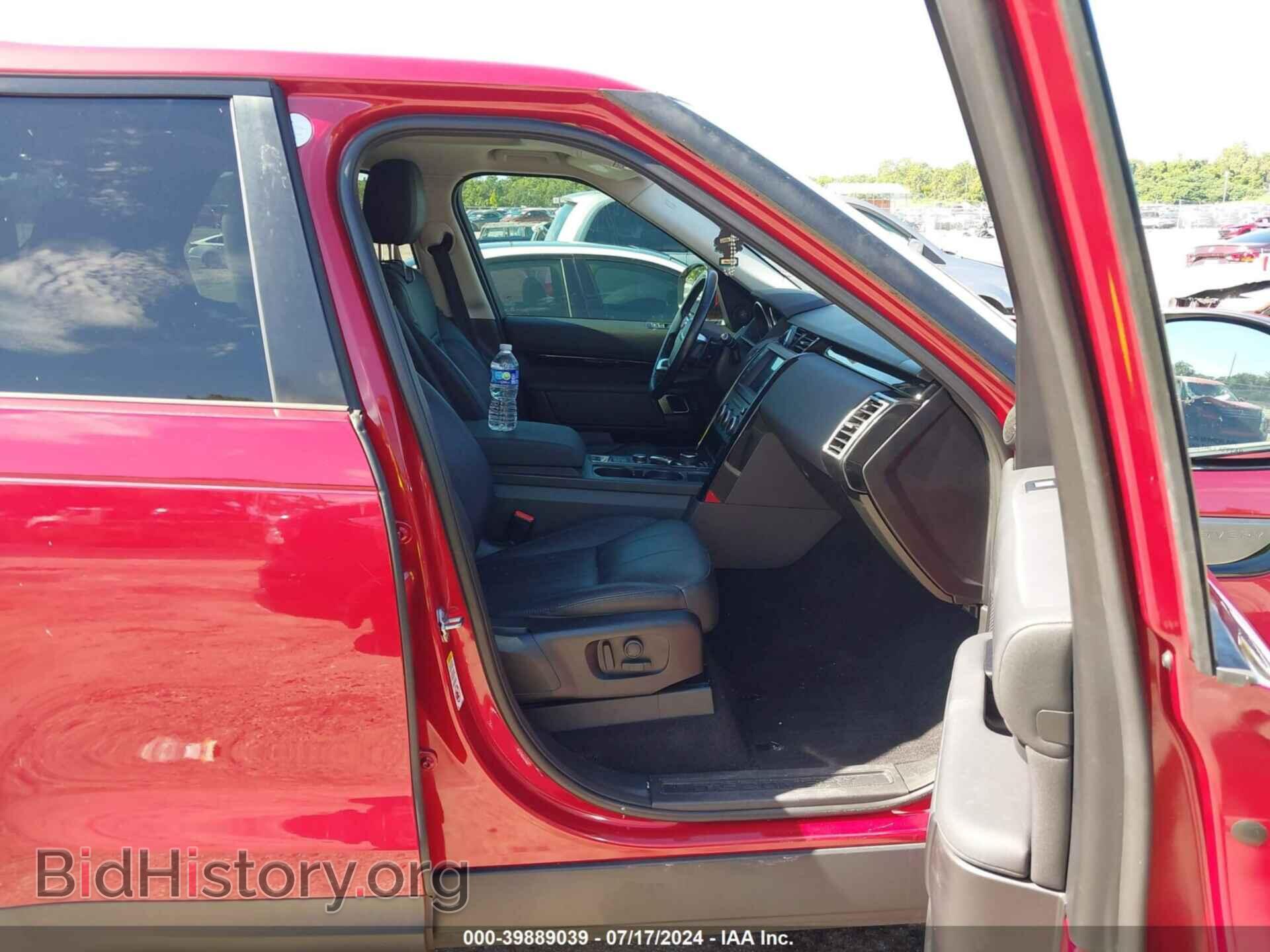 2017 LAND ROVER DISCOVERY - VIN: SALRGBBV7HA046916 - Фото 5