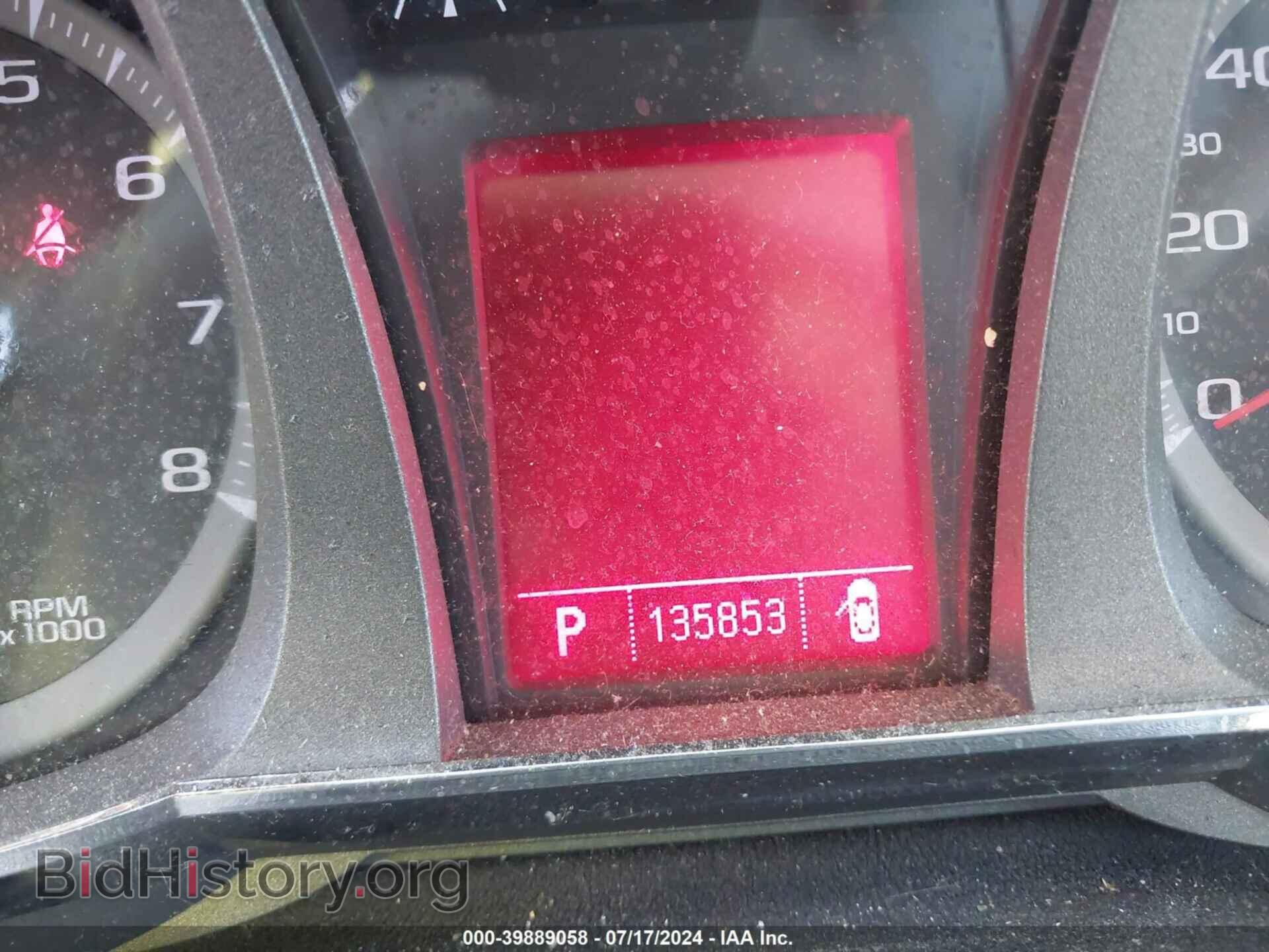 2010 GMC TERRAIN - VIN: 2CTFLGEW0A6295461 - Фото 7