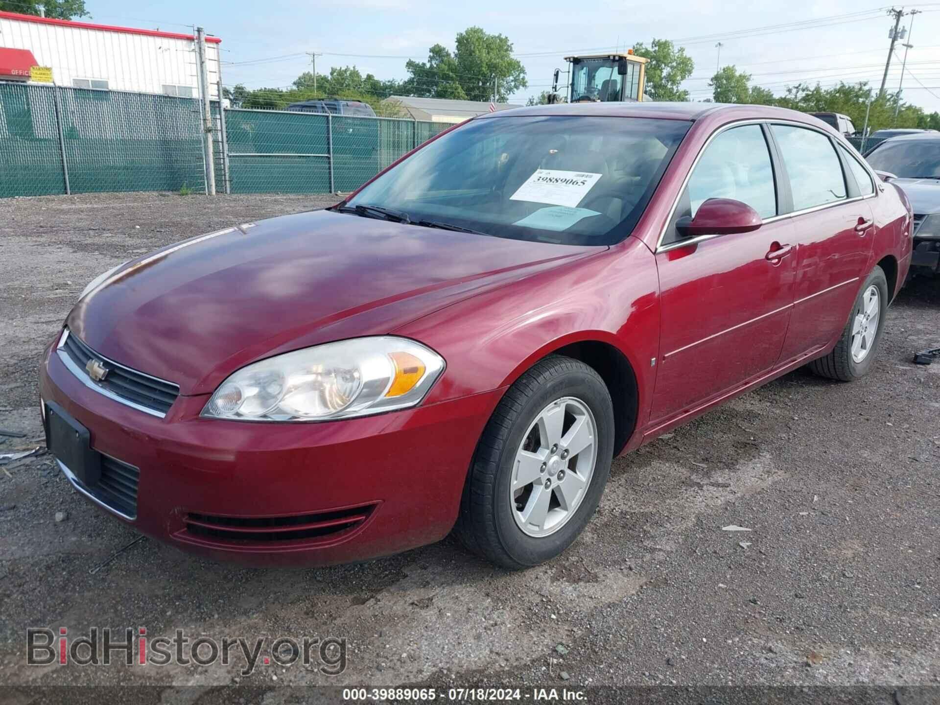 2008 CHEVROLET IMPALA - VIN: 2G1WT58K081312333 - Фото 2
