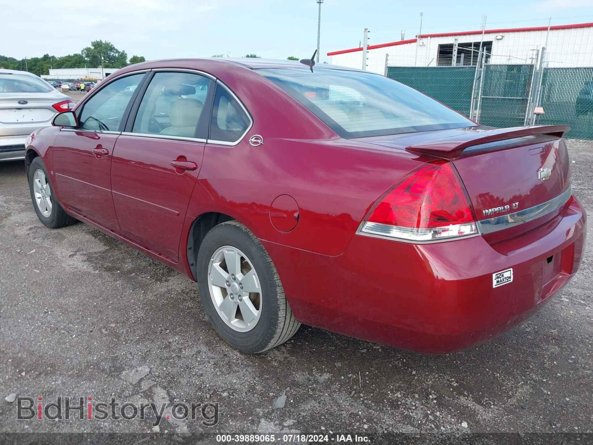 2008 CHEVROLET IMPALA - VIN: 2G1WT58K081312333 - Фото 3