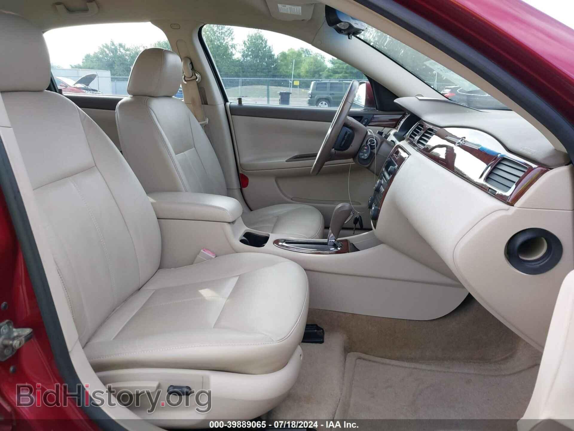 2008 CHEVROLET IMPALA - VIN: 2G1WT58K081312333 - Фото 5
