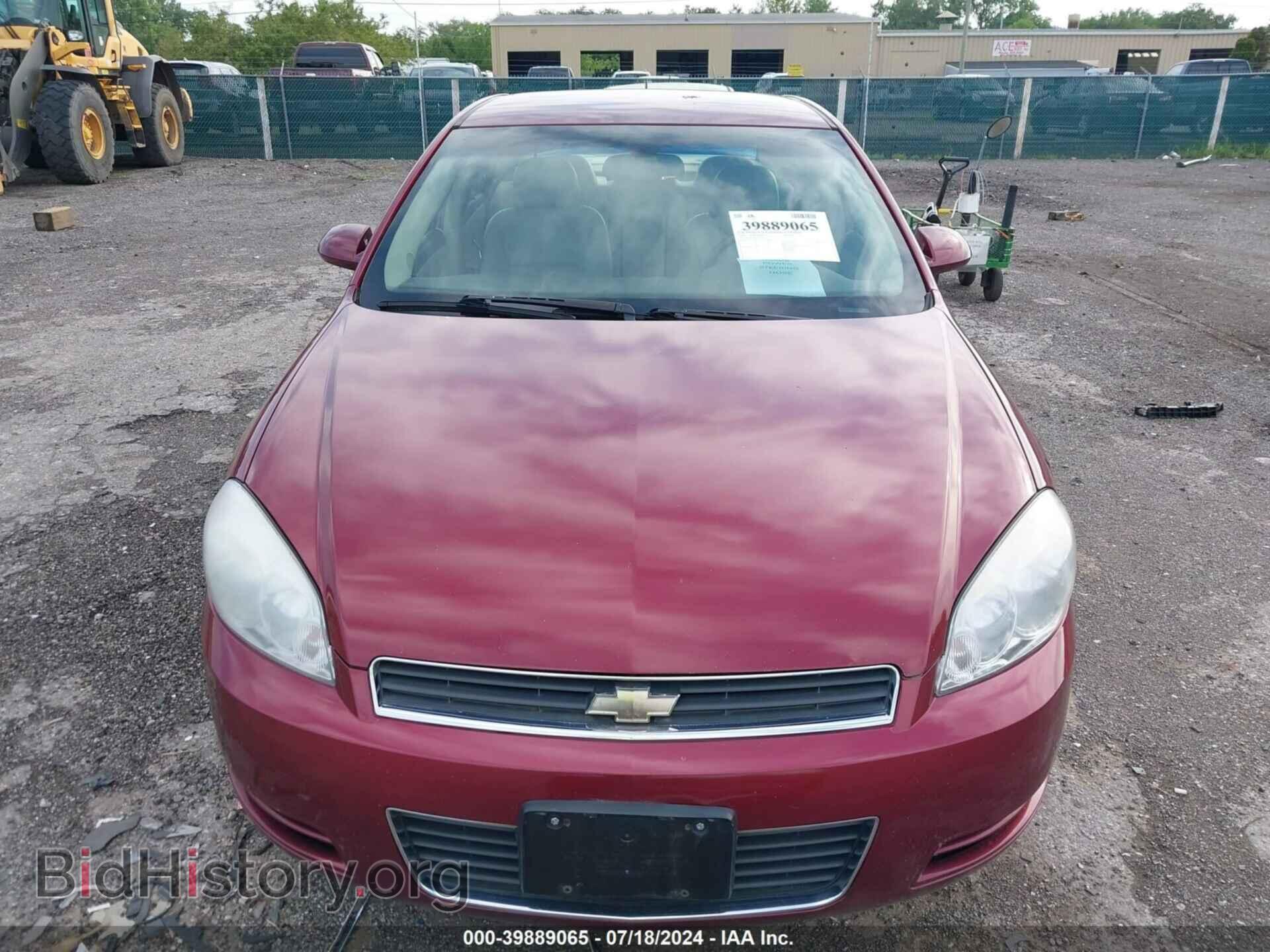 2008 CHEVROLET IMPALA - VIN: 2G1WT58K081312333 - Фото 6