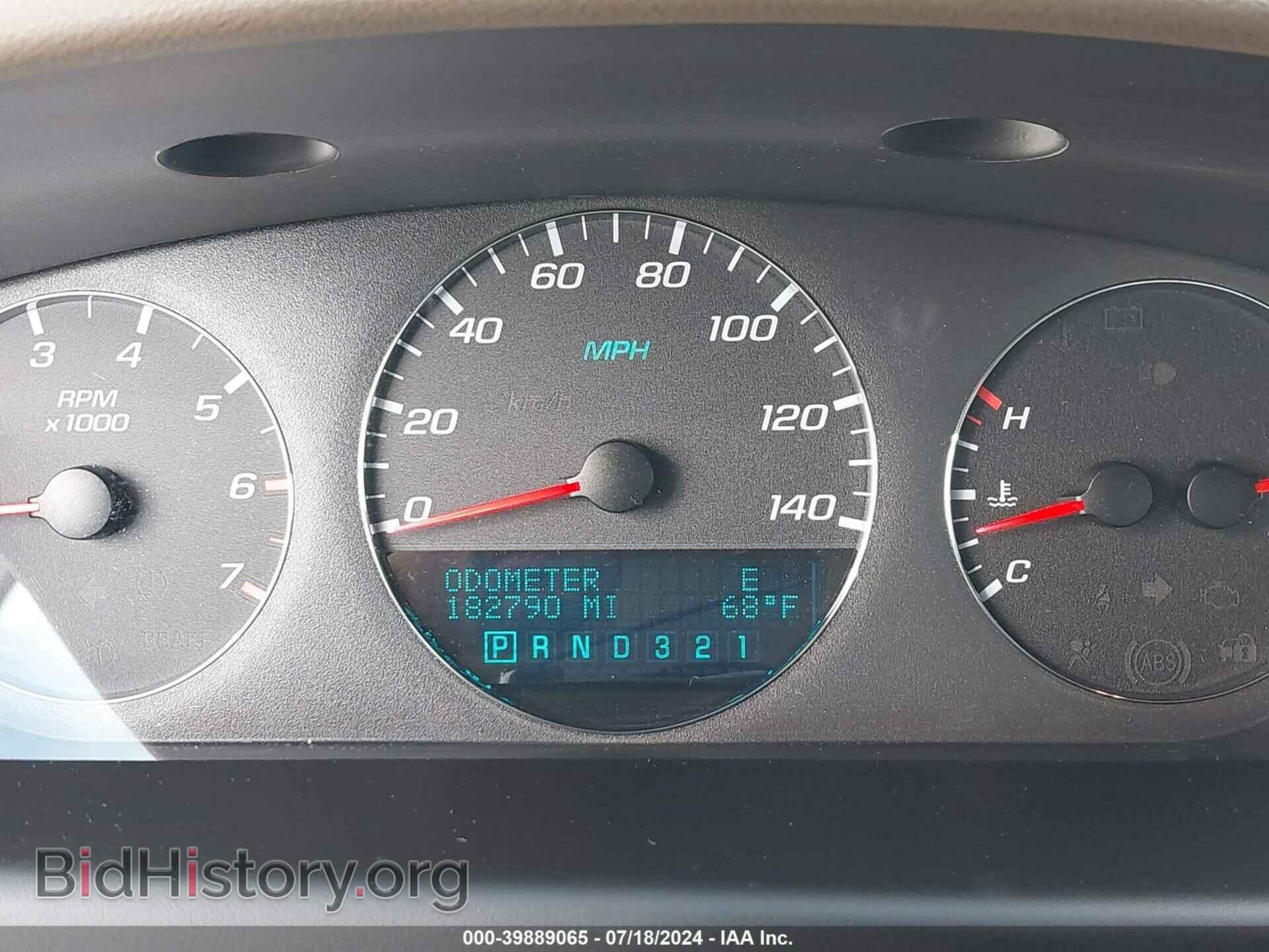 2008 CHEVROLET IMPALA - VIN: 2G1WT58K081312333 - Фото 7