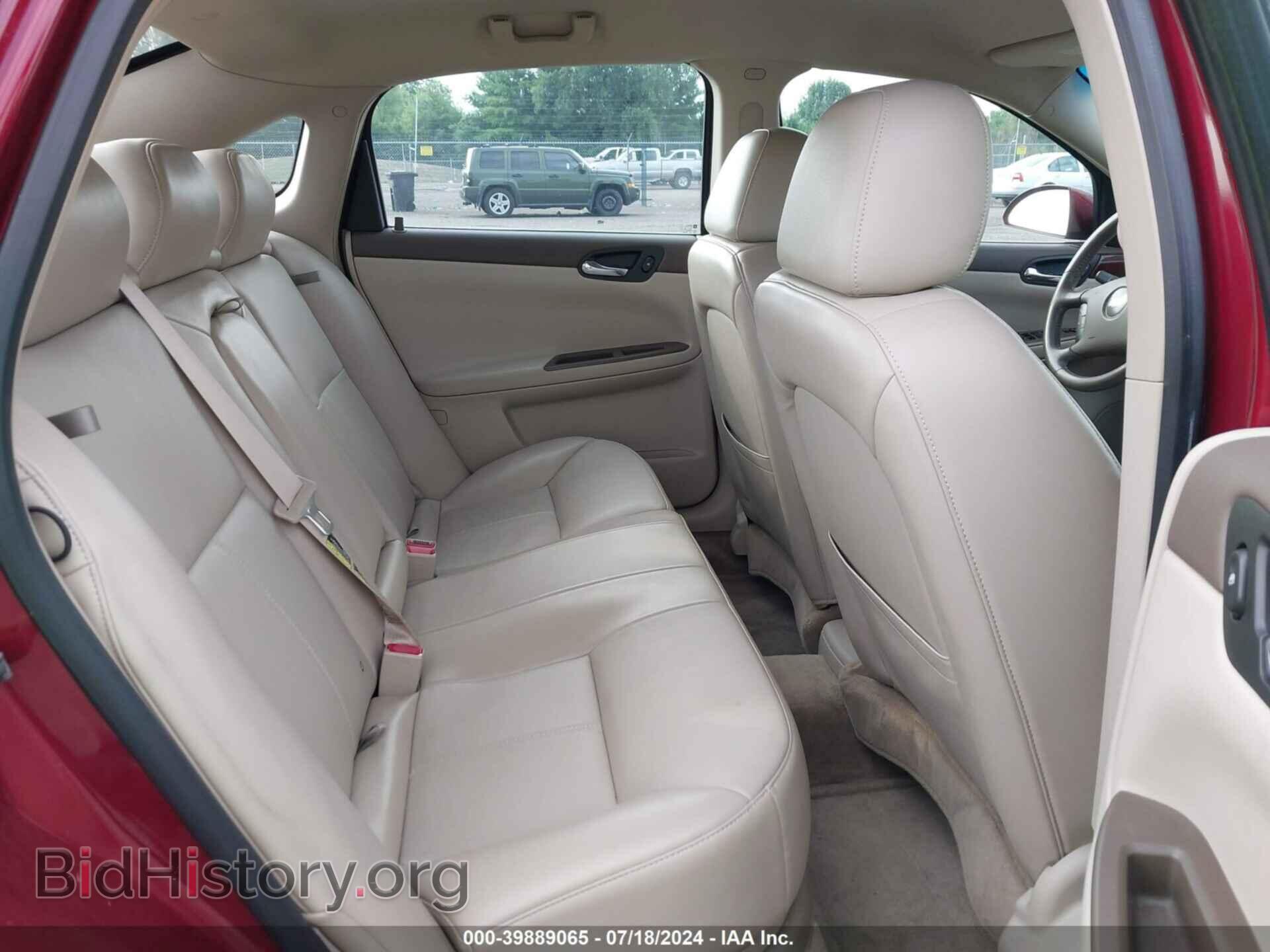 2008 CHEVROLET IMPALA - VIN: 2G1WT58K081312333 - Фото 8