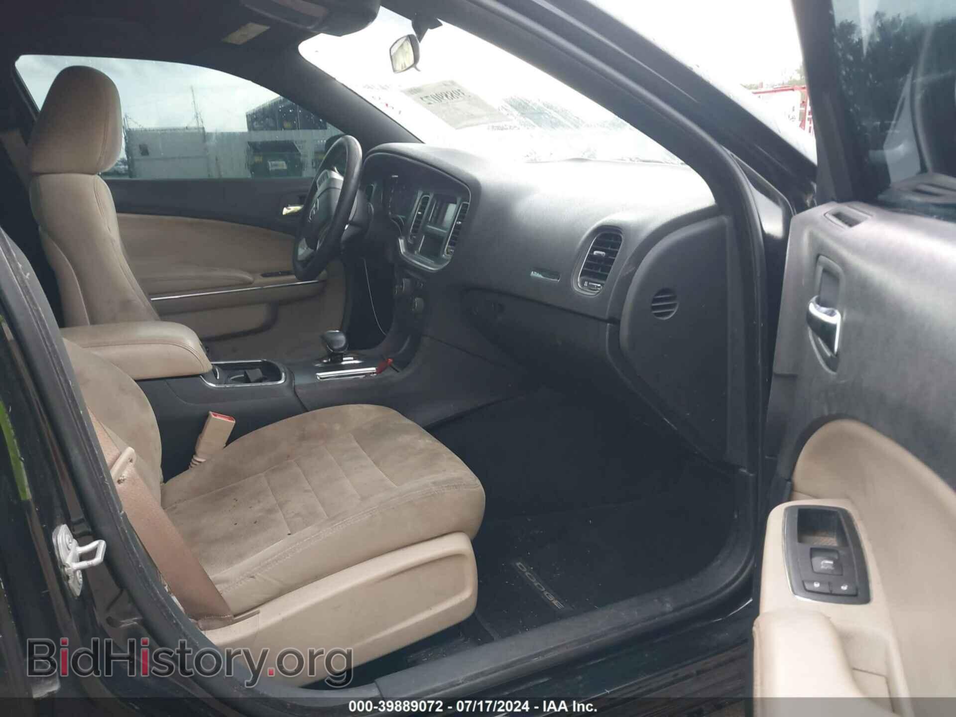 2014 DODGE CHARGER - VIN: 2C3CDXBG1EH357554 - Фото 5