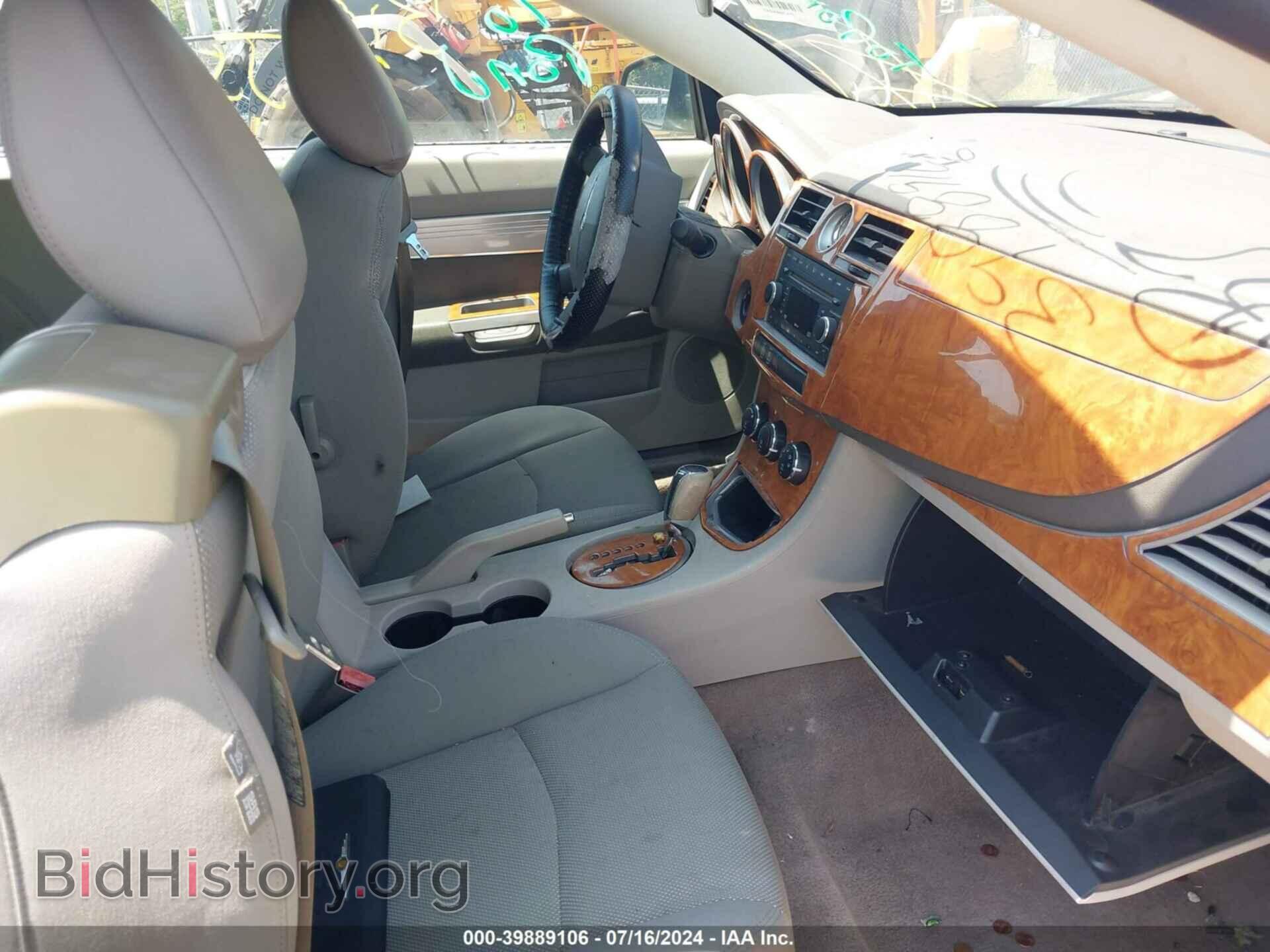 2008 CHRYSLER SEBRING - VIN: 1C3LC55R18N641668 - Фото 5