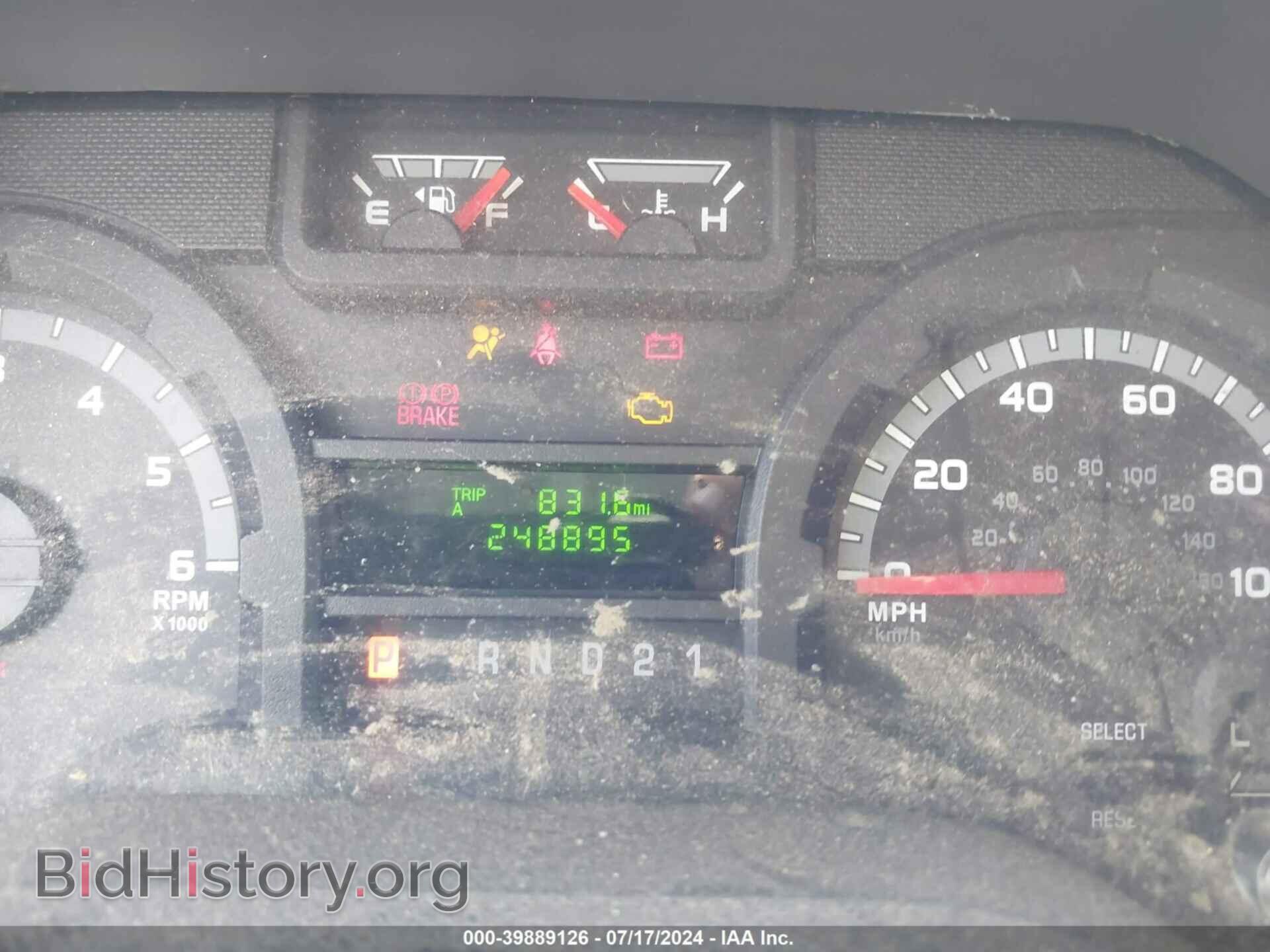 2014 FORD E-250 - VIN: 1FTNE2EW3EDA43456 - Photo 15