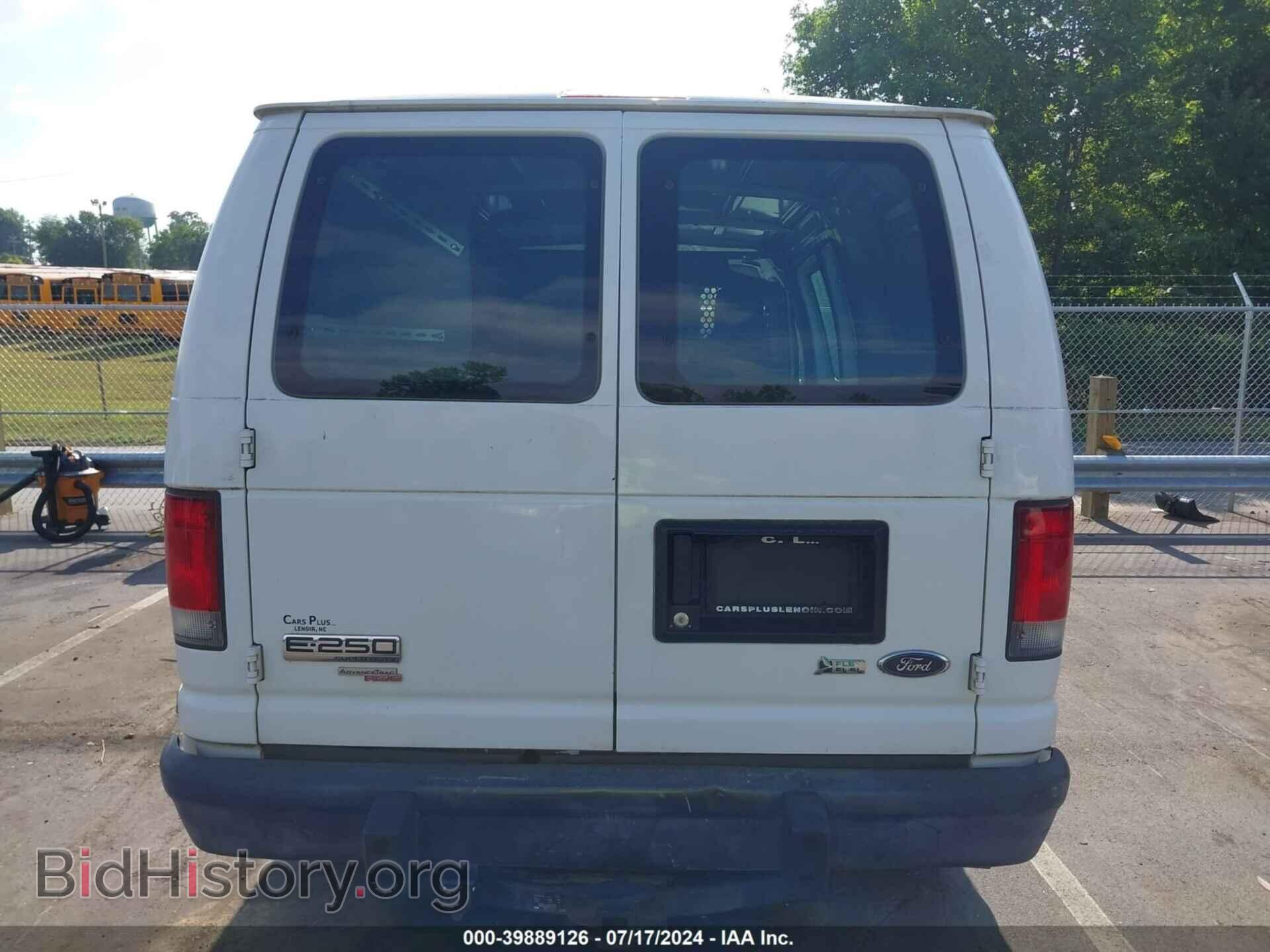 2014 FORD E-250 - VIN: 1FTNE2EW3EDA43456 - Photo 16