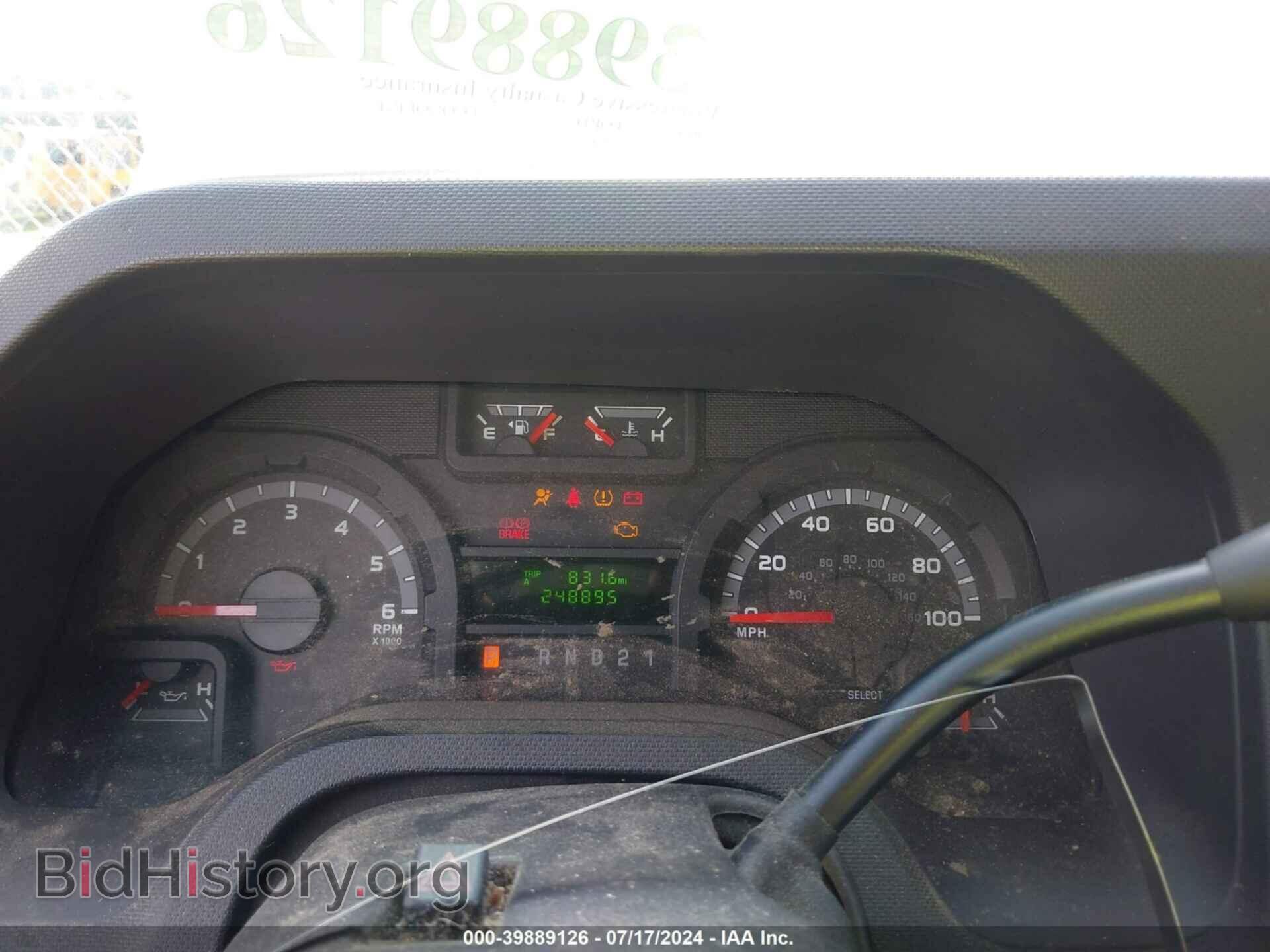 2014 FORD E-250 - VIN: 1FTNE2EW3EDA43456 - Photo 7