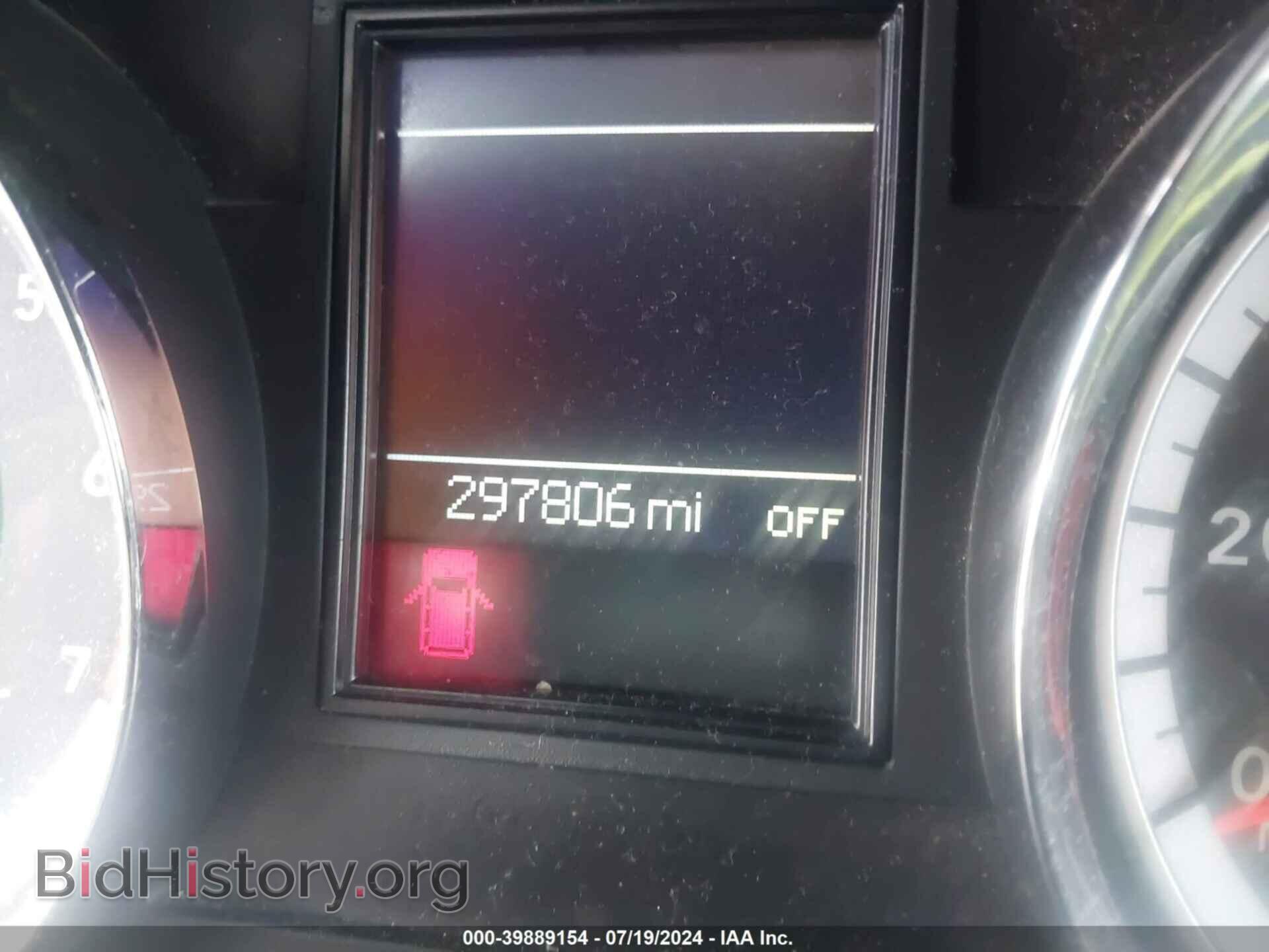 2013 DODGE DURANGO - VIN: 1C4RDHAG8DC687500 - Photo 7
