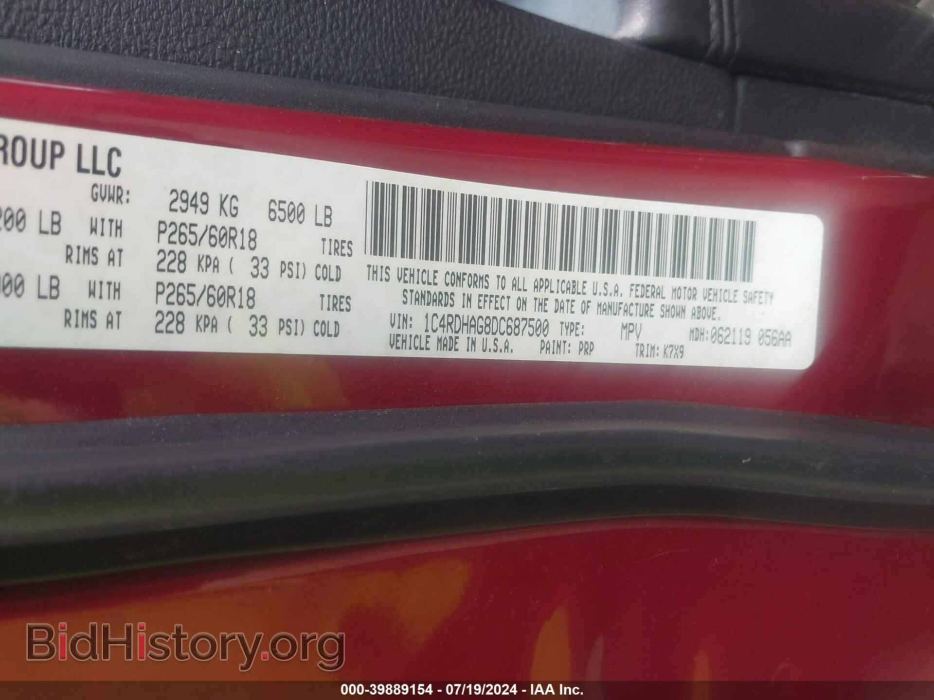 2013 DODGE DURANGO - VIN: 1C4RDHAG8DC687500 - Photo 9