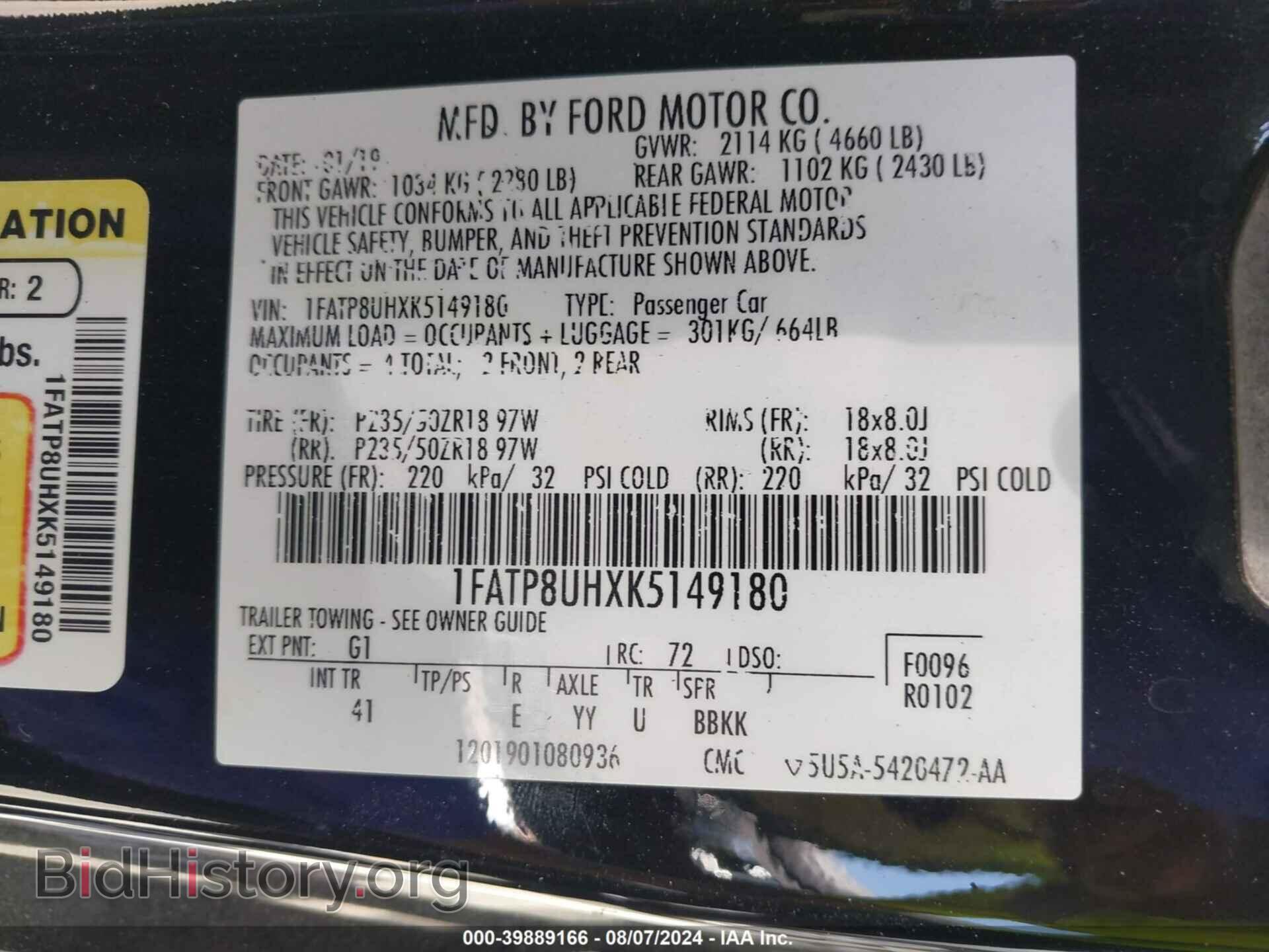 2019 FORD MUSTANG - VIN: 1FATP8UHXK5149180 - Фото 9