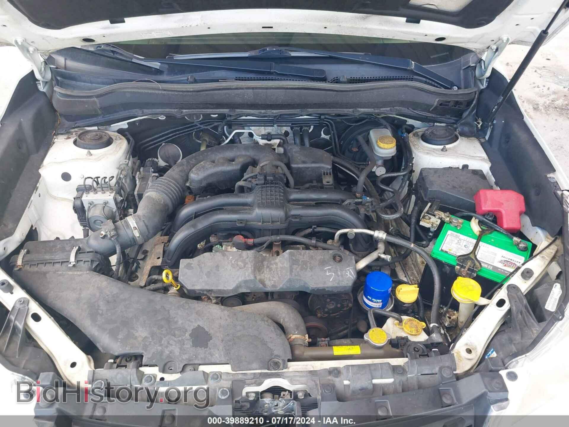 2014 SUBARU FORESTER - VIN: JF2SJAAC3EH508963 - Фото 10
