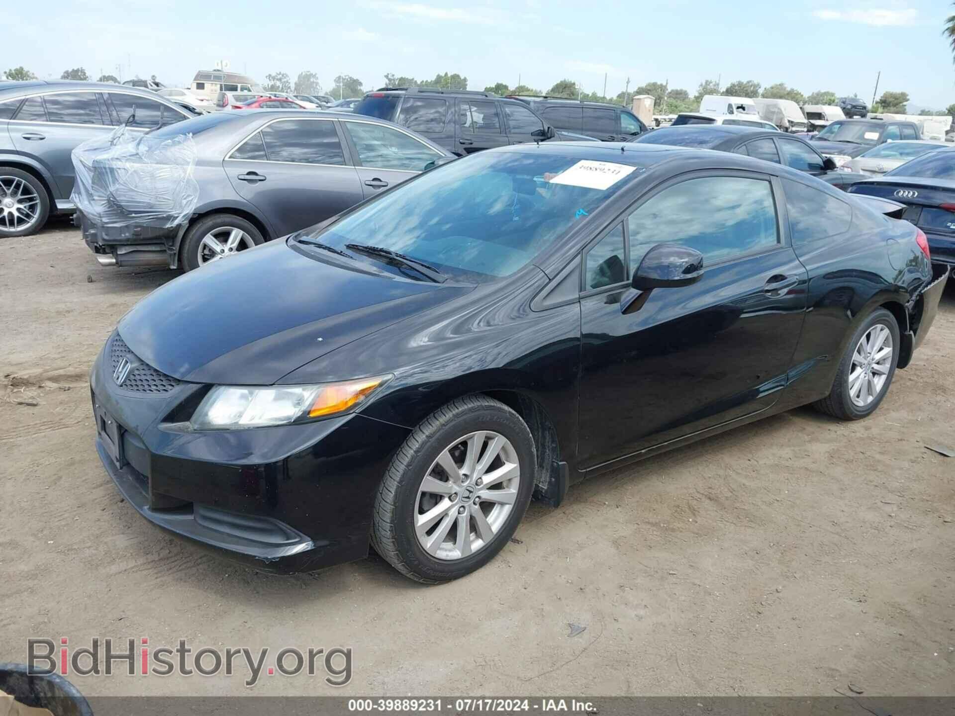2012 HONDA CIVIC - VIN: 2HGFG3B11CH549995 - Фото 2