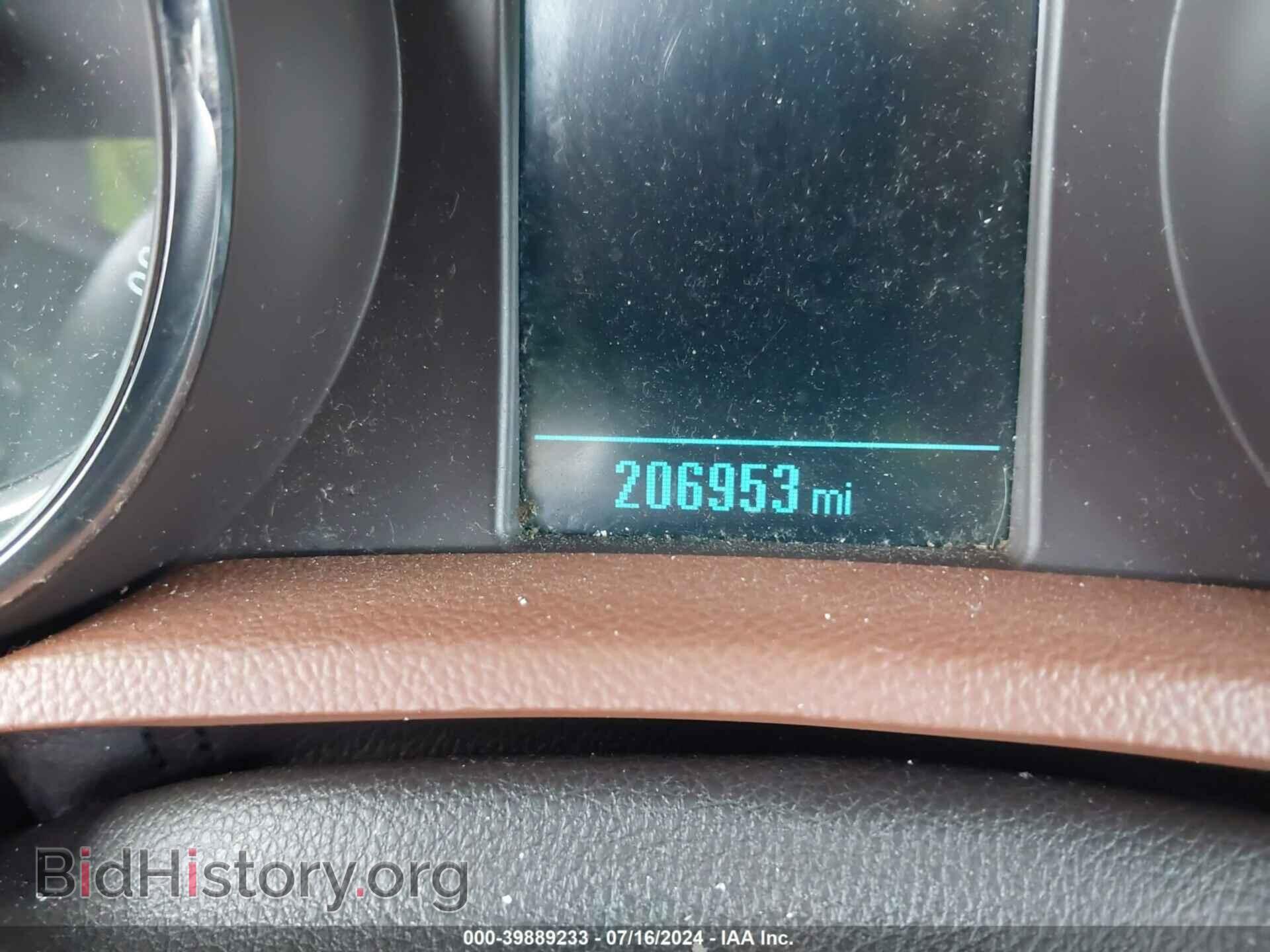 2013 BUICK ENCORE - VIN: KL4CJCSB0DB156960 - Photo 7
