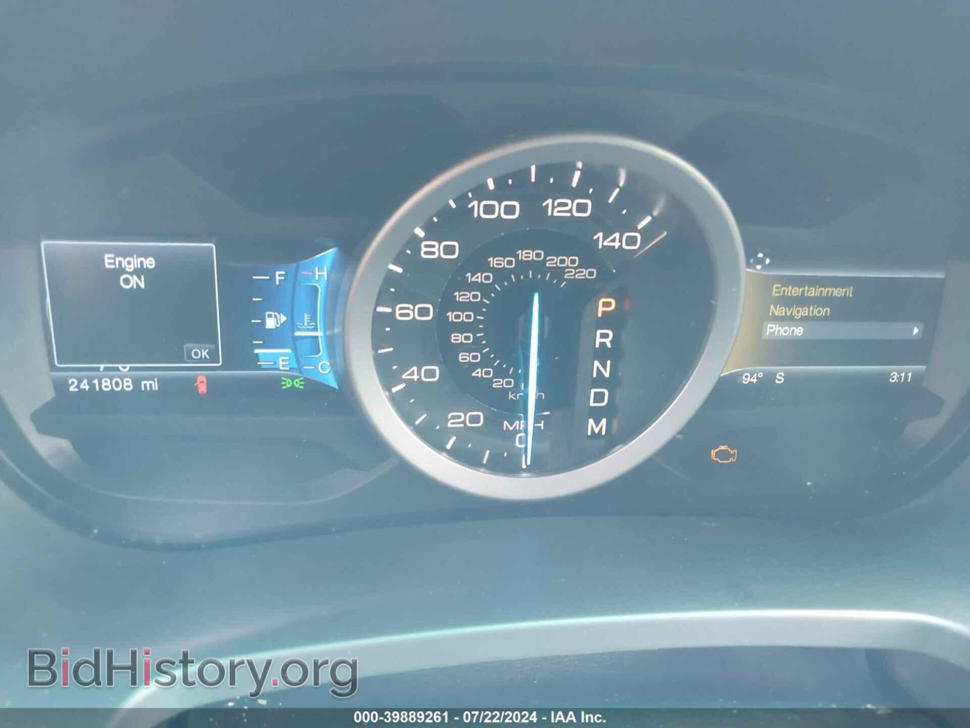 2015 FORD EXPLORER - VIN: 1FM5K7D82FGA92989 - Фото 7