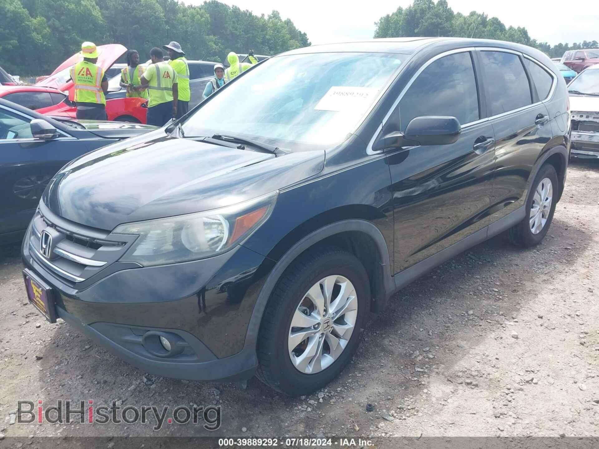 2013 HONDA CR-V - VIN: 2HKRM4H59DH640719 - Фото 2