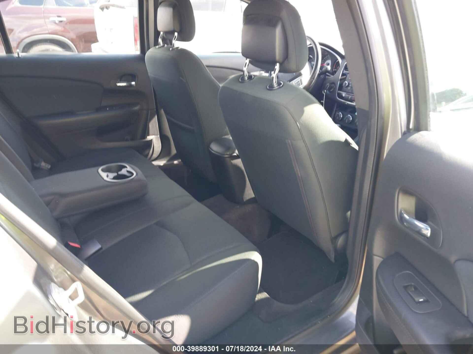 2012 CHRYSLER 200 - VIN: 1C3CCBBG0CN152852 - Фото 8